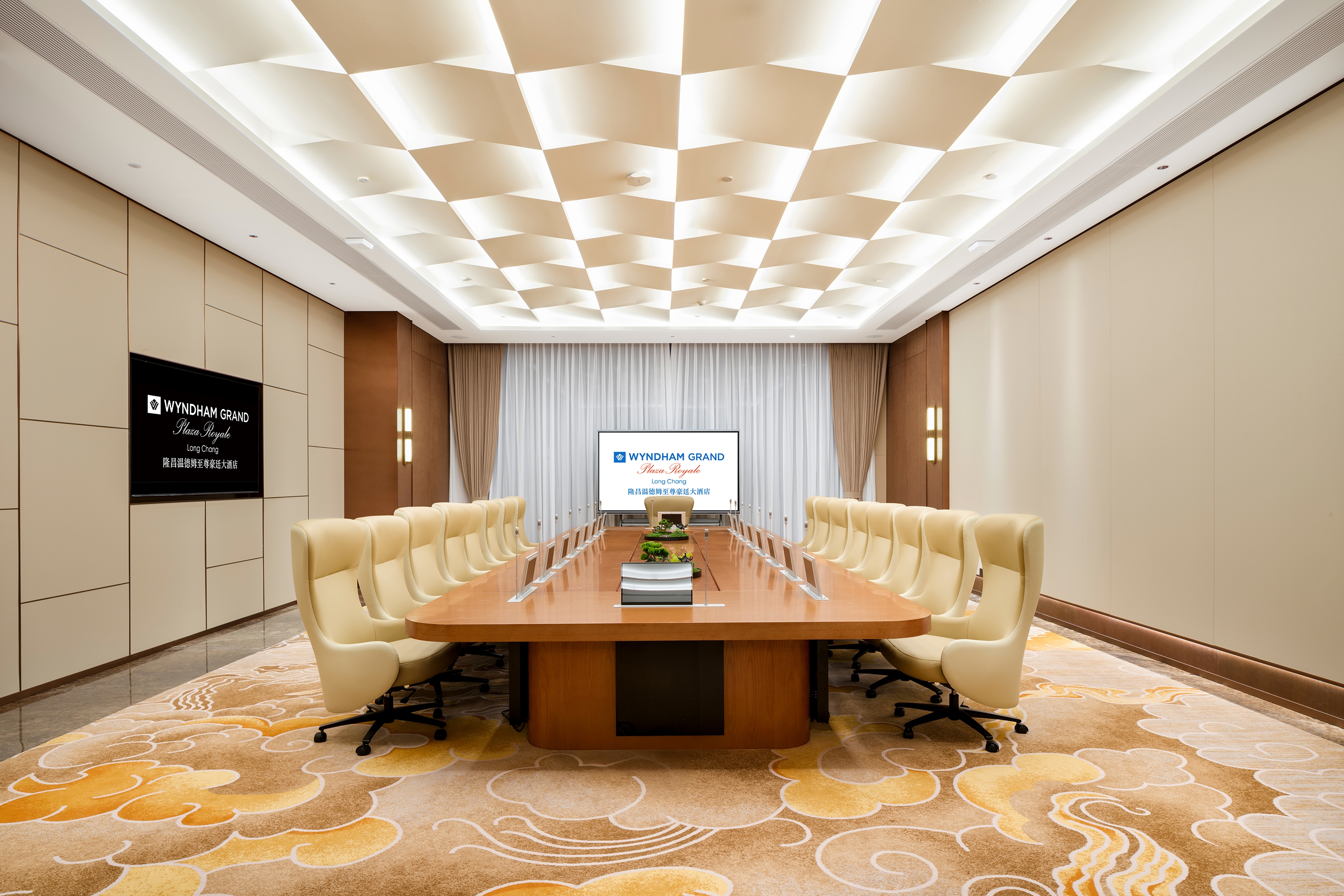 Meeting room at Wyndham Grand Plaza Royale Longchang in Neijiang City, Other than US/Canada