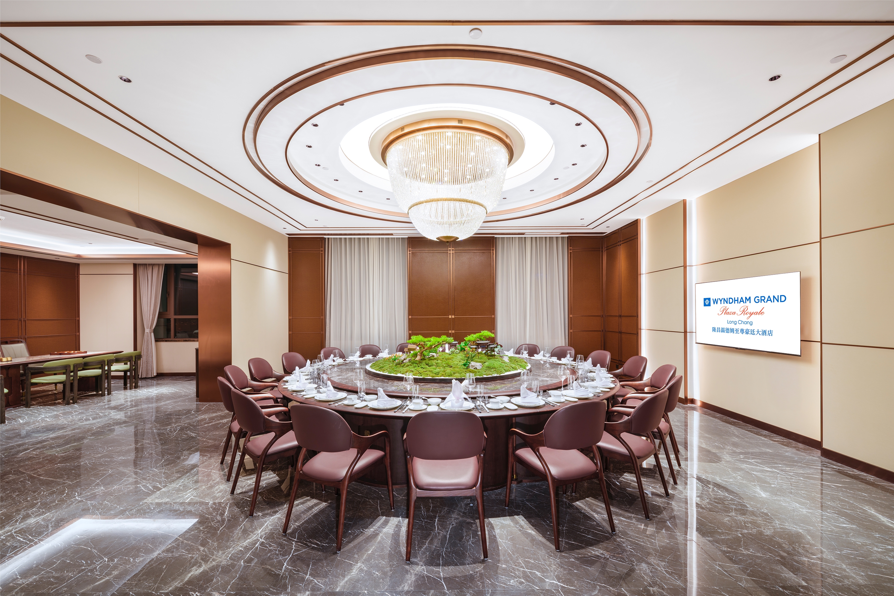 Wyndham Grand Plaza Royale Longchang restaurant in Neijiang City, Other than US/Canada