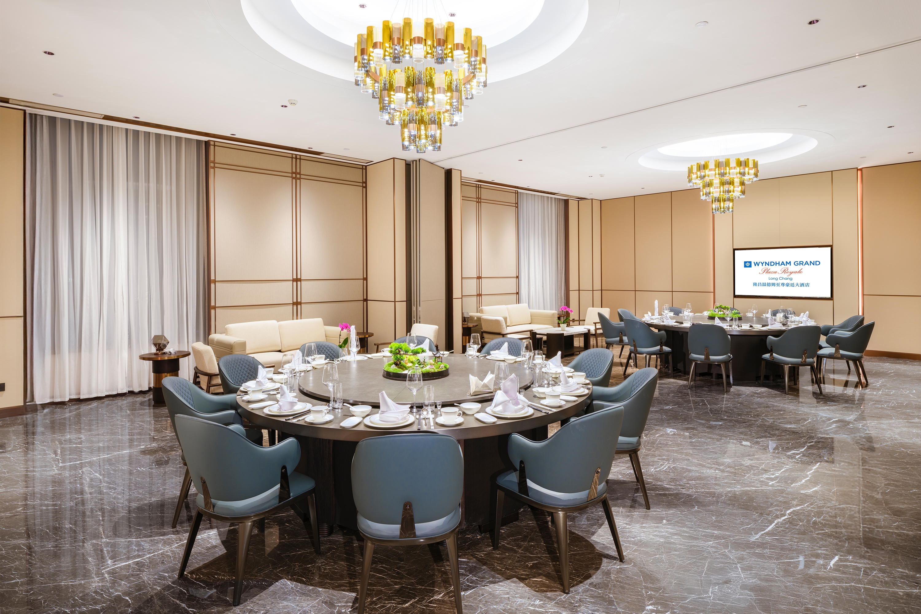 Wyndham Grand Plaza Royale Longchang restaurant in Neijiang City, Other than US/Canada