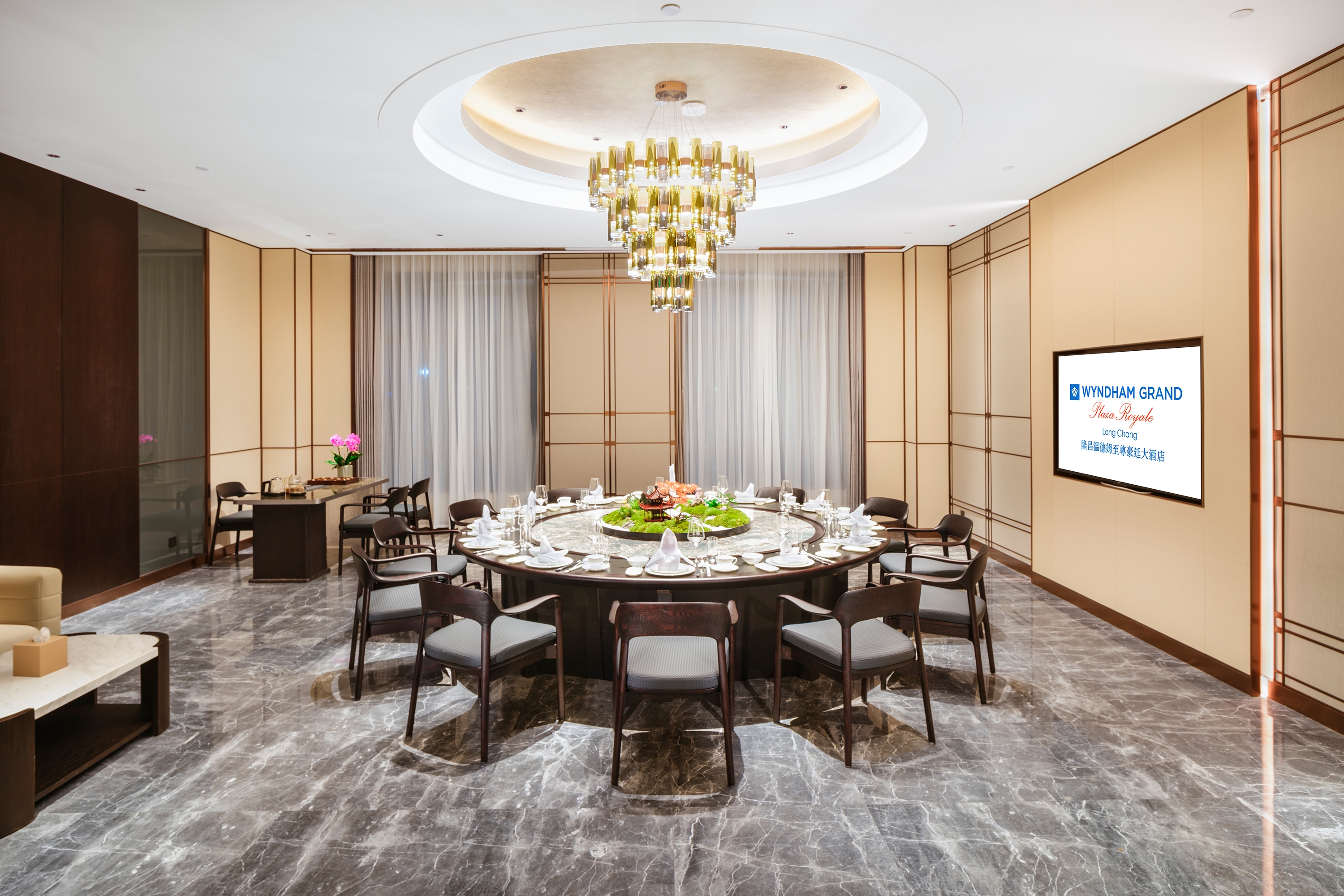 Wyndham Grand Plaza Royale Longchang restaurant in Neijiang City, Other than US/Canada