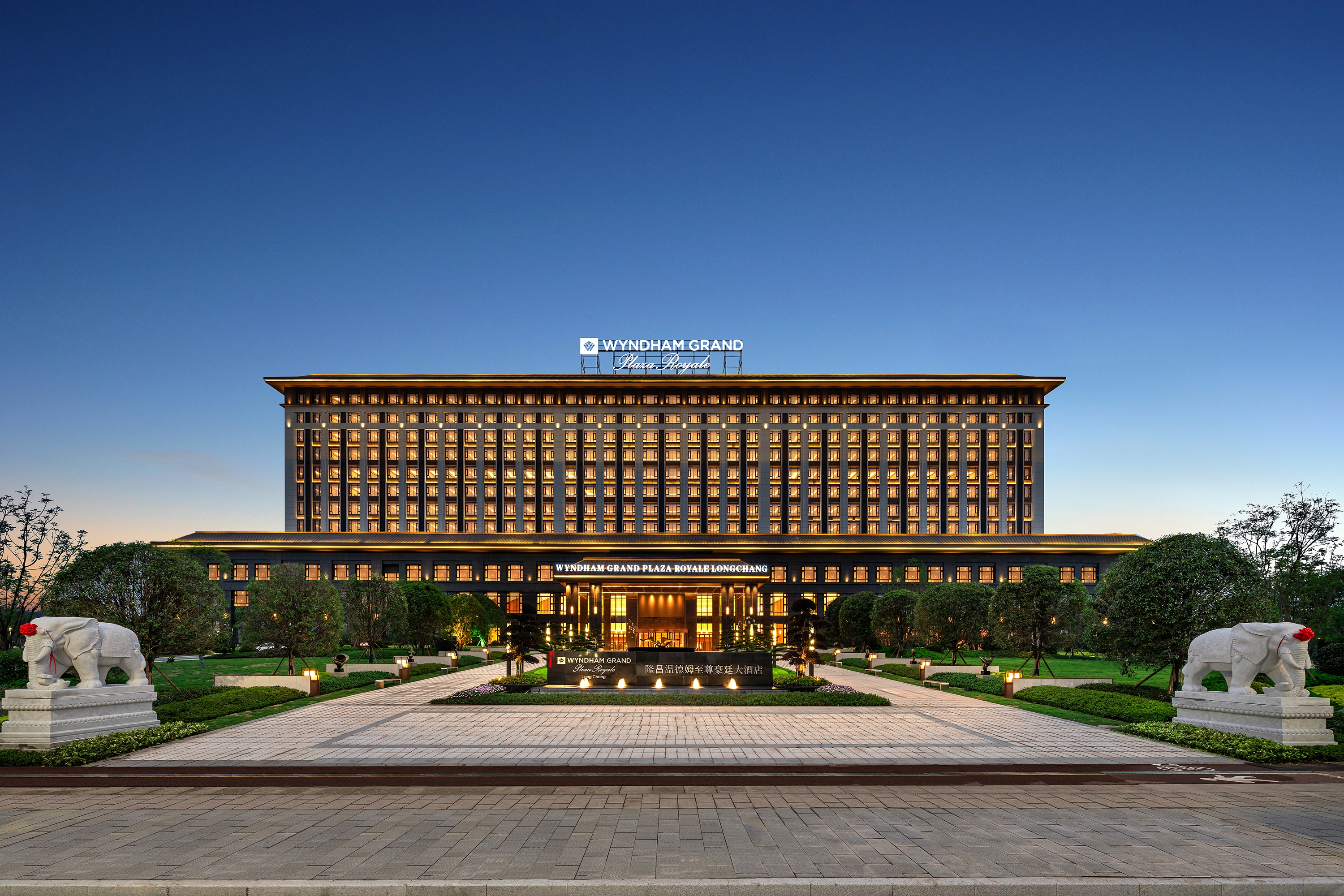 Exterior of Wyndham Grand Plaza Royale Longchang hotel in Neijiang City, Other than US/Canada