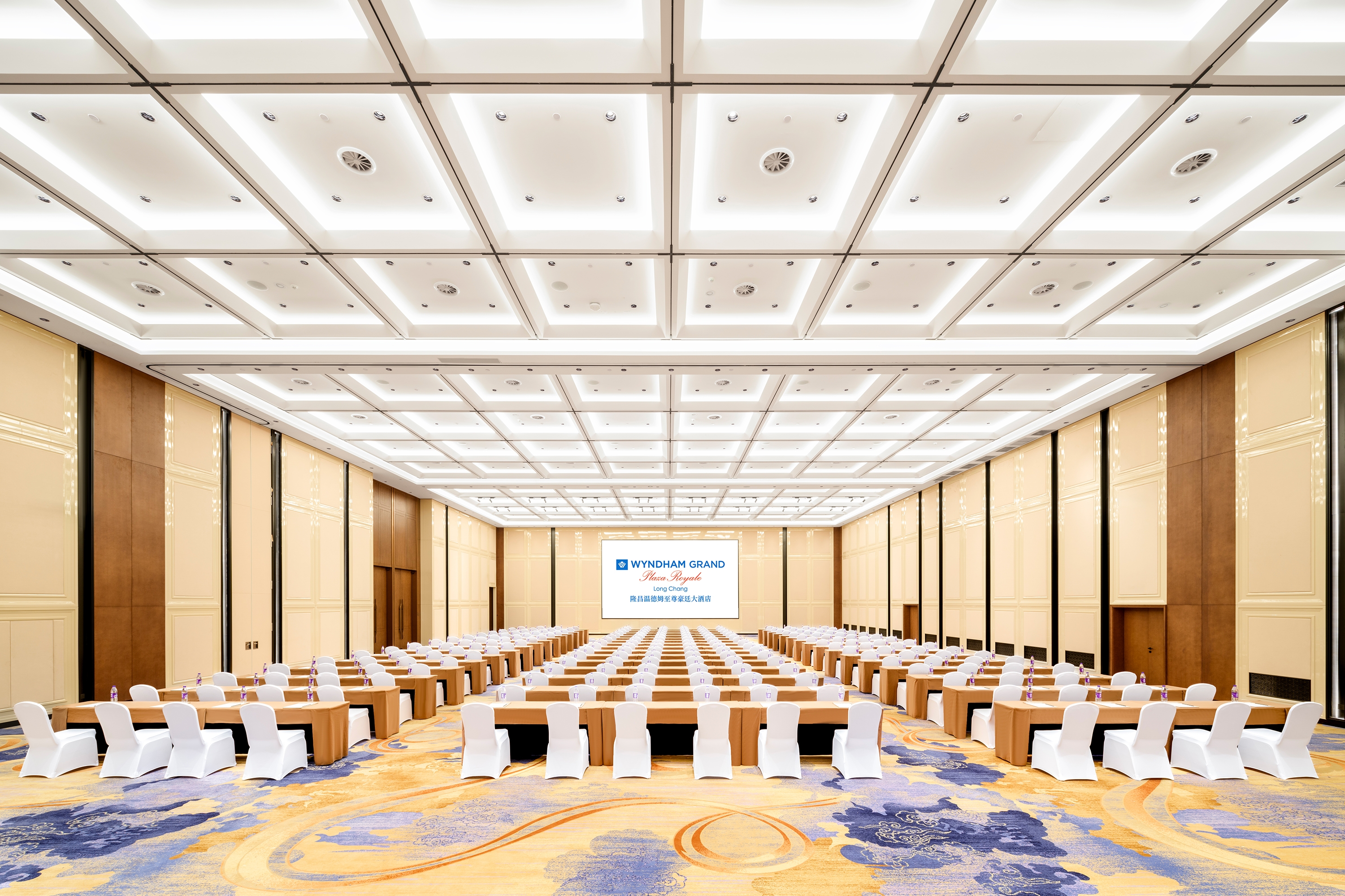 Meeting room at Wyndham Grand Plaza Royale Longchang in Neijiang City, Other than US/Canada