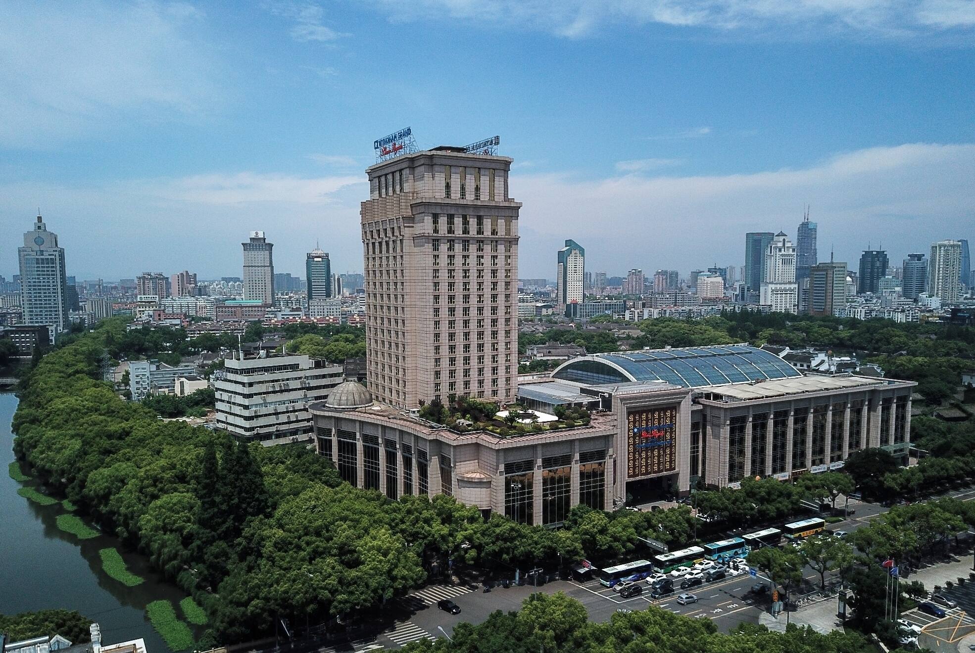 Wyndham Grand Plaza Royale Ningbo - Image1