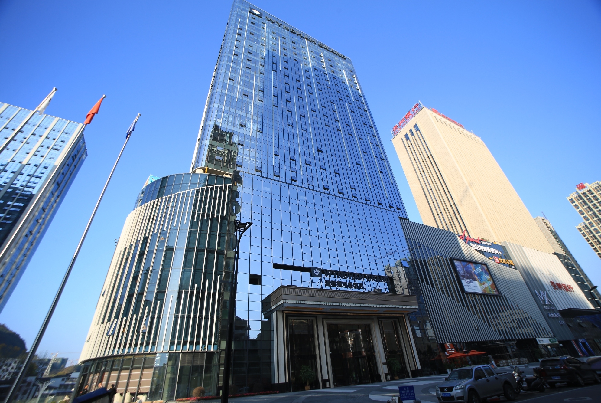 Exterior of Wyndham Grand Tongren Downtown Hotel hotel in Tongren, Other than US/Canada