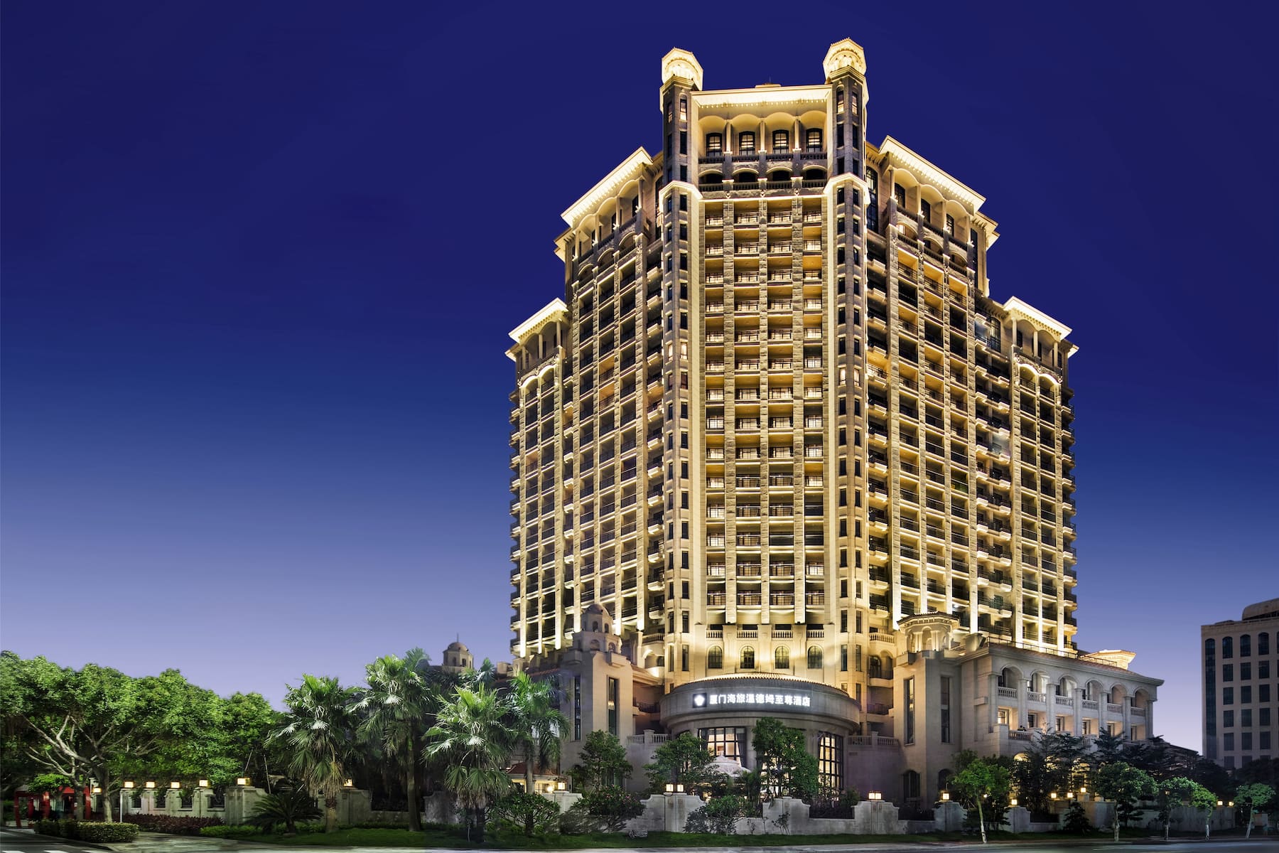 Exterior of Wyndham Grand Xiamen Haicang hotel in Xiamen, Other than US/Canada