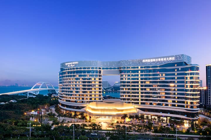 Exterior of Wyndham Grand Plaza Royale Yuzhou Xiamen hotel in Xiamen, Other than US/Canada