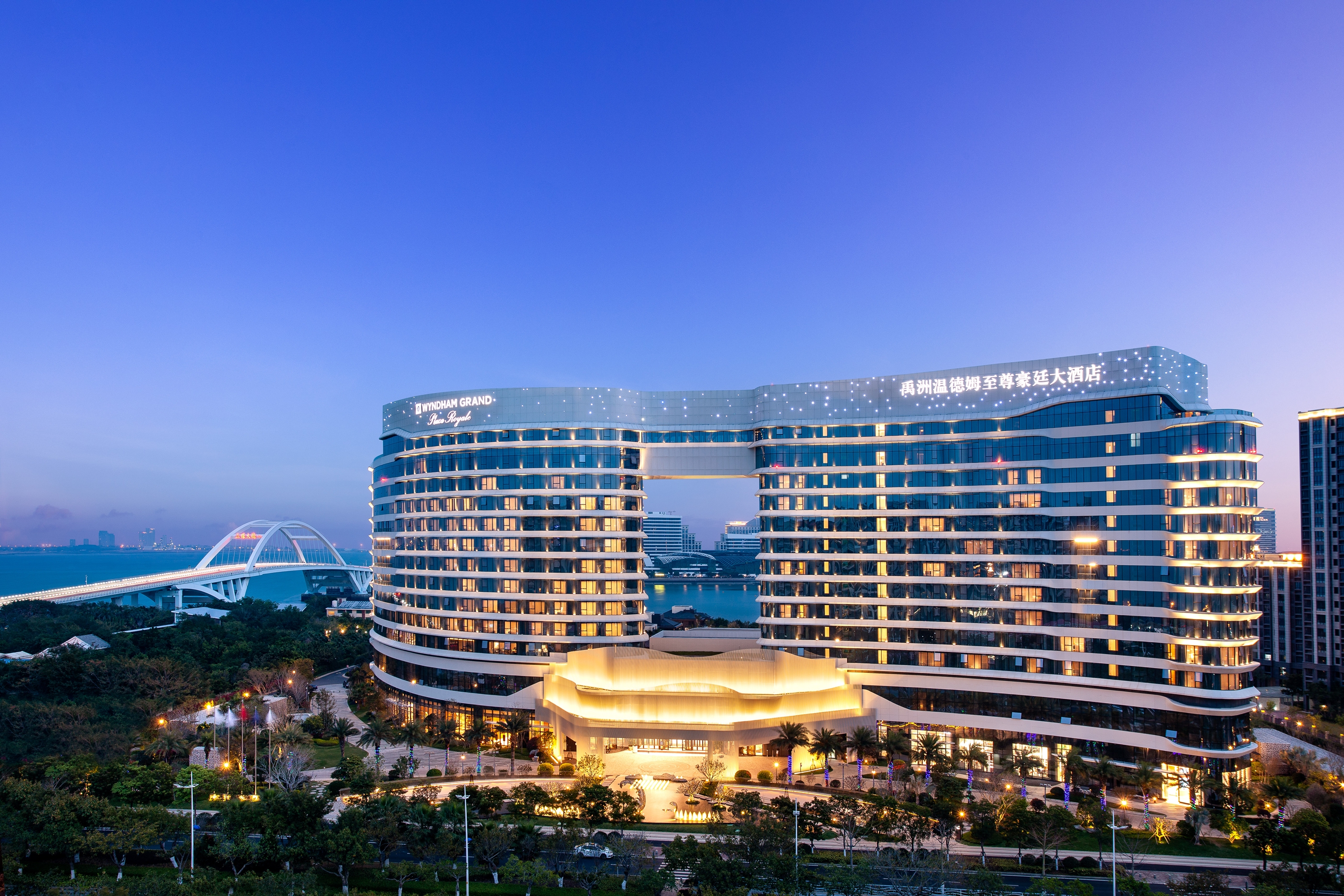 Scenic Image of Wyndham Grand Plaza Royale Yuzhou Xiamen hotel in Xiamen, Other than US/Canada