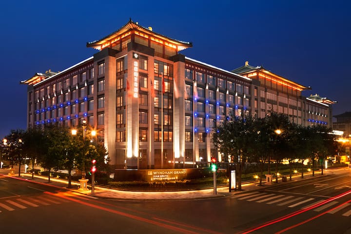 Exterior of Wyndham Grand Xian South hotel in Xian, Other than US/Canada