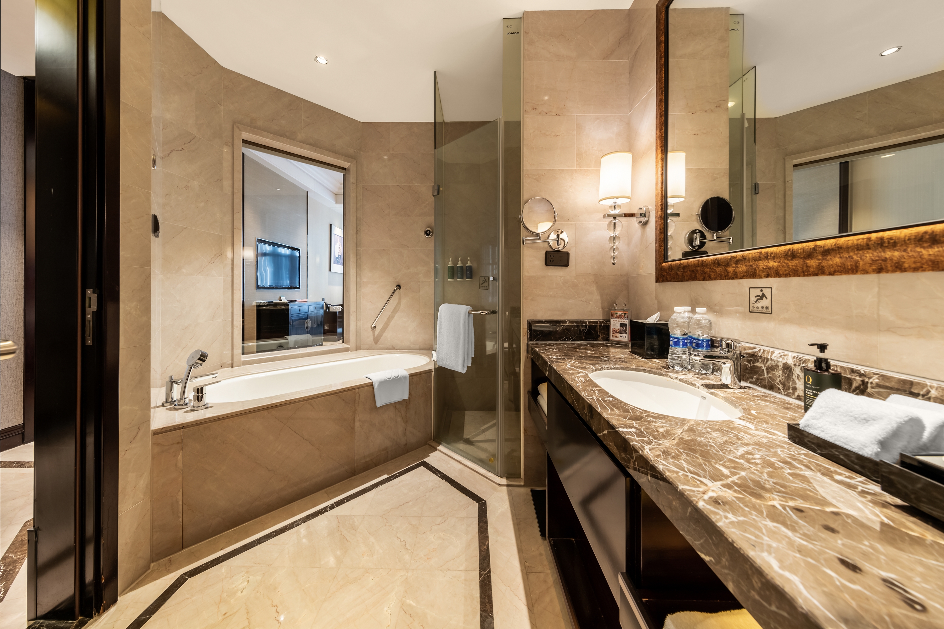 Guest room bath at the Wyndham Grand Xian South in Xian, Other than US/Canada