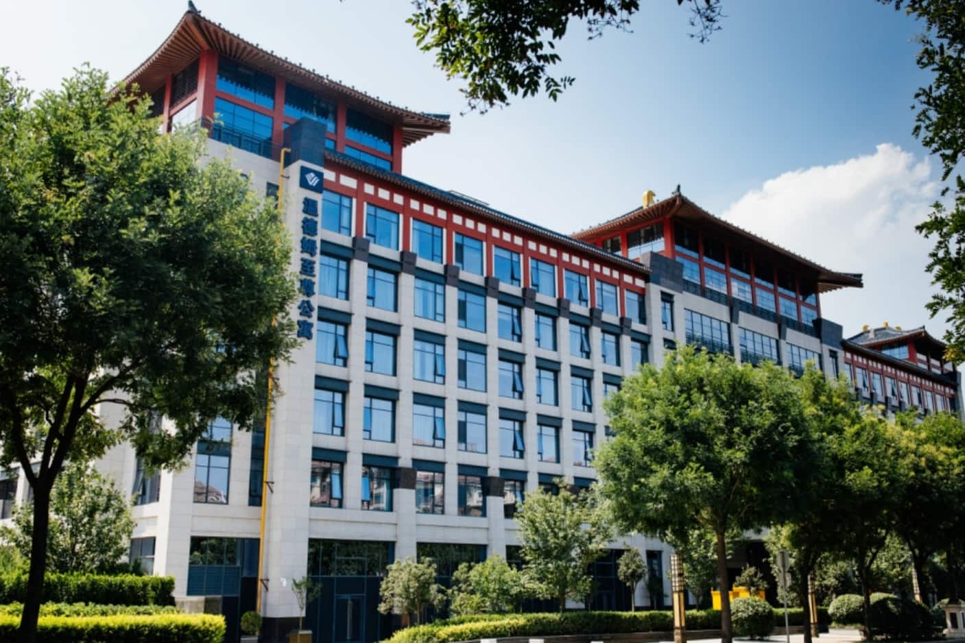Exterior of Wyndham Grand Xian Residence hotel in Xian, Other than US/Canada