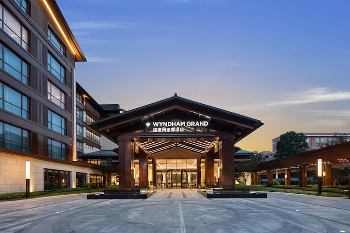 Exterior of Wyndham Grand Xinchang Downtown hotel in Xinchang, Other than US/Canada