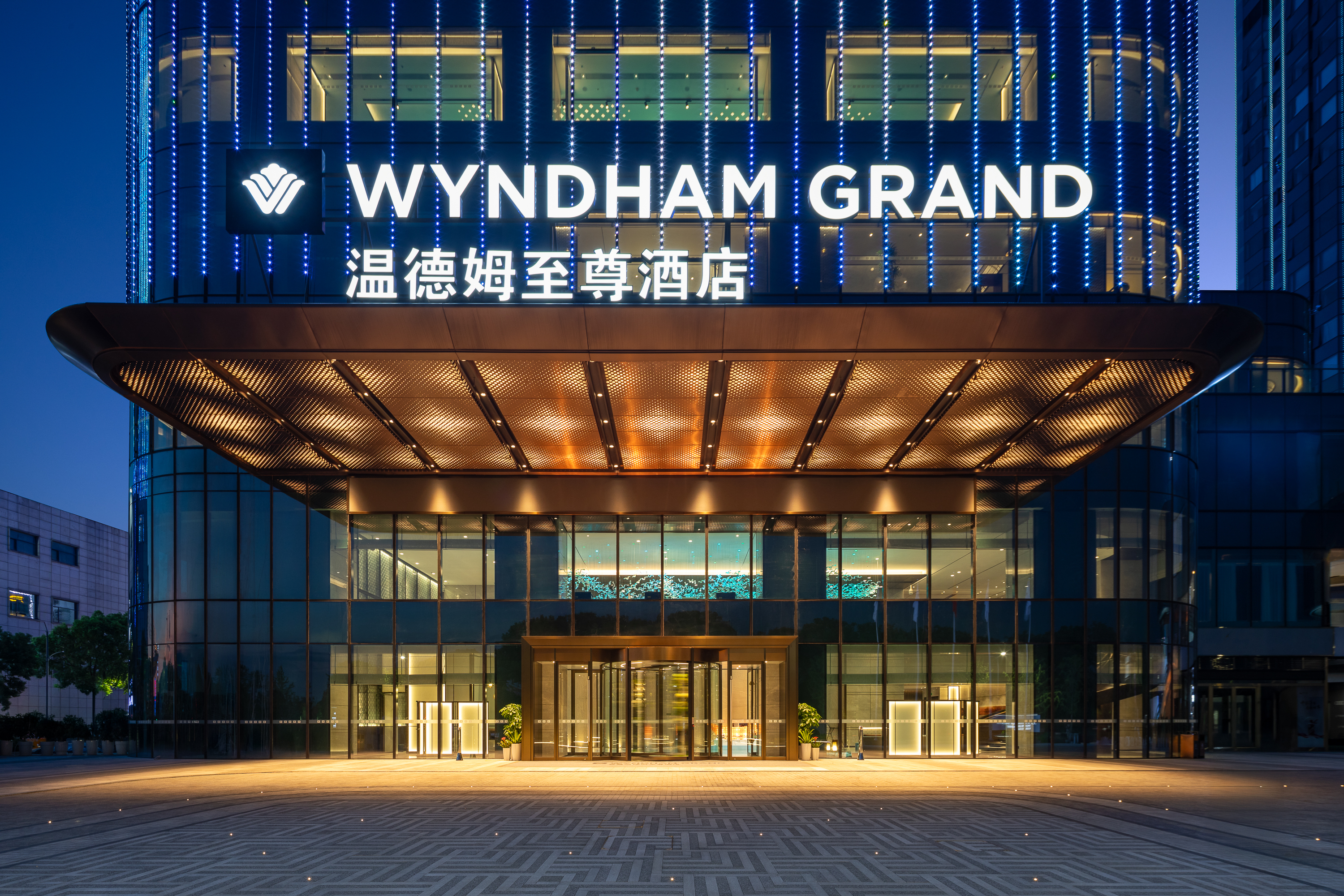 Exterior of Wyndham Grand Yichang Riverside hotel in Yichang, Other than US/Canada