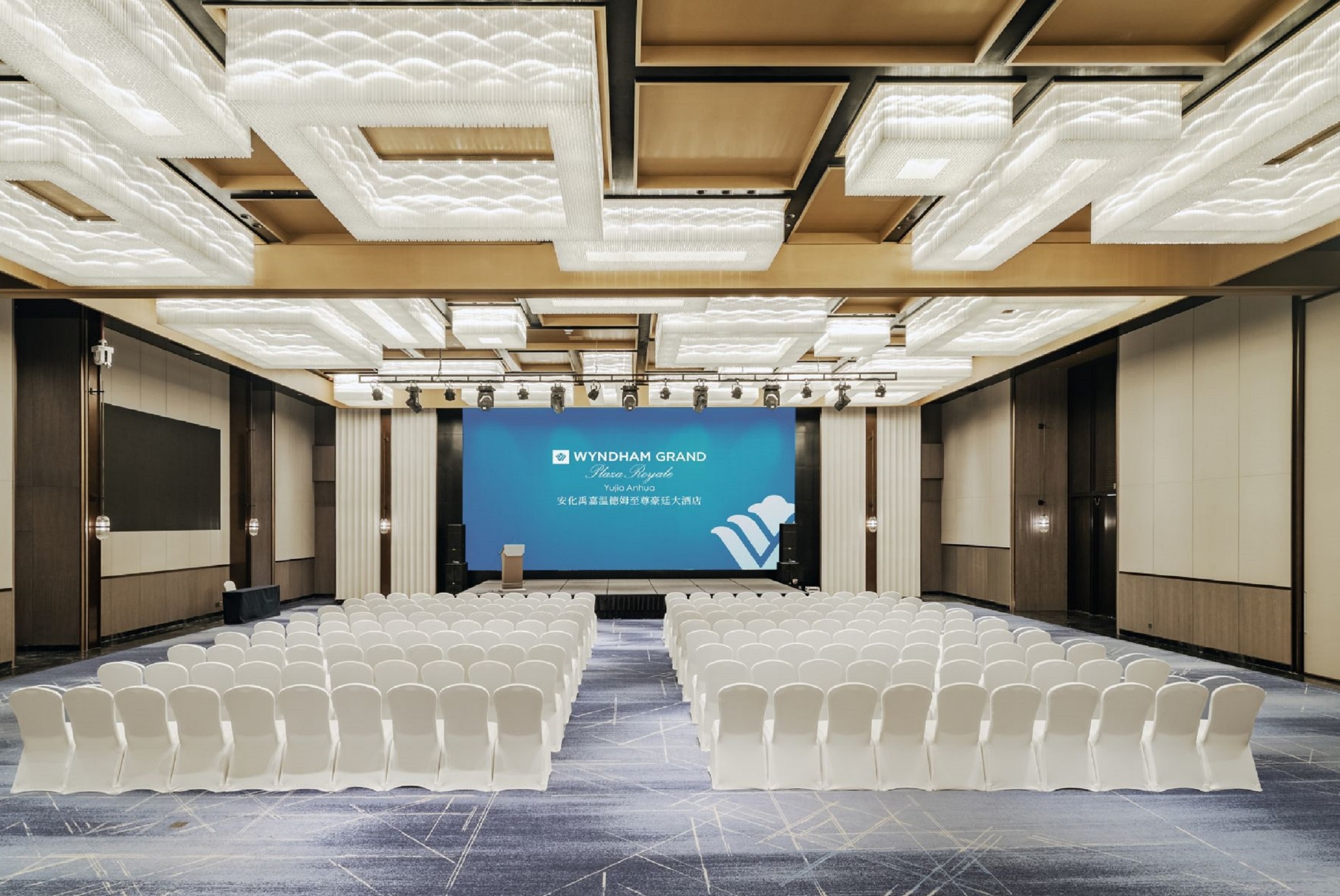 Wyndham Grand Plaza Royale Yujia Anhua ballroom in Yiyang, Other than US/Canada