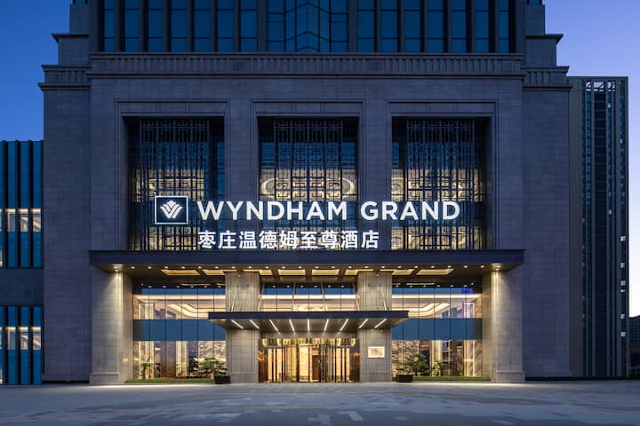 Exterior of Wyndham Grand Zaozhuang hotel in Zaozhuang, Other than US/Canada