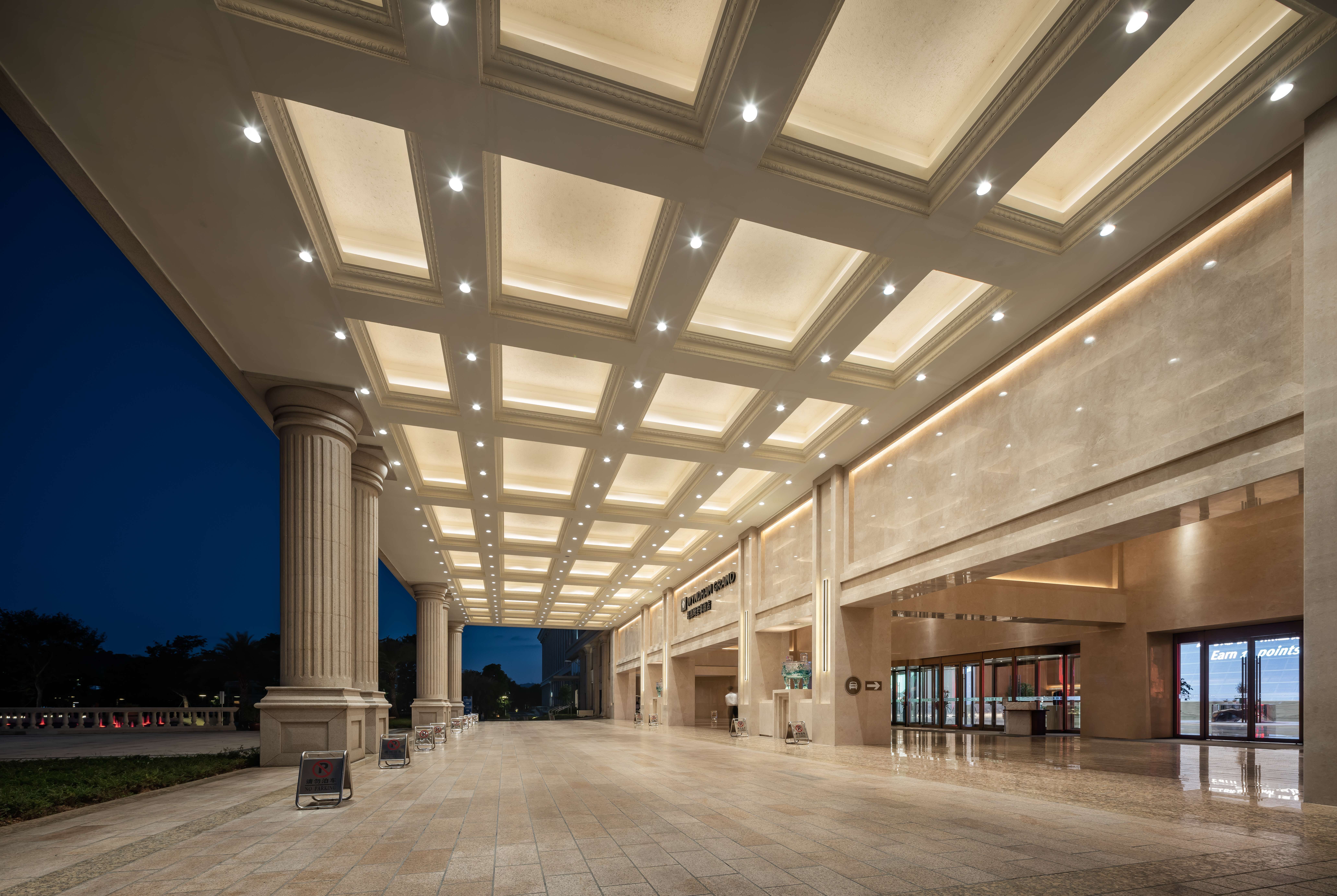 Exterior of Wyndham Grand Zhaoqing Downtown hotel in Zhaoqing, Other than US/Canada