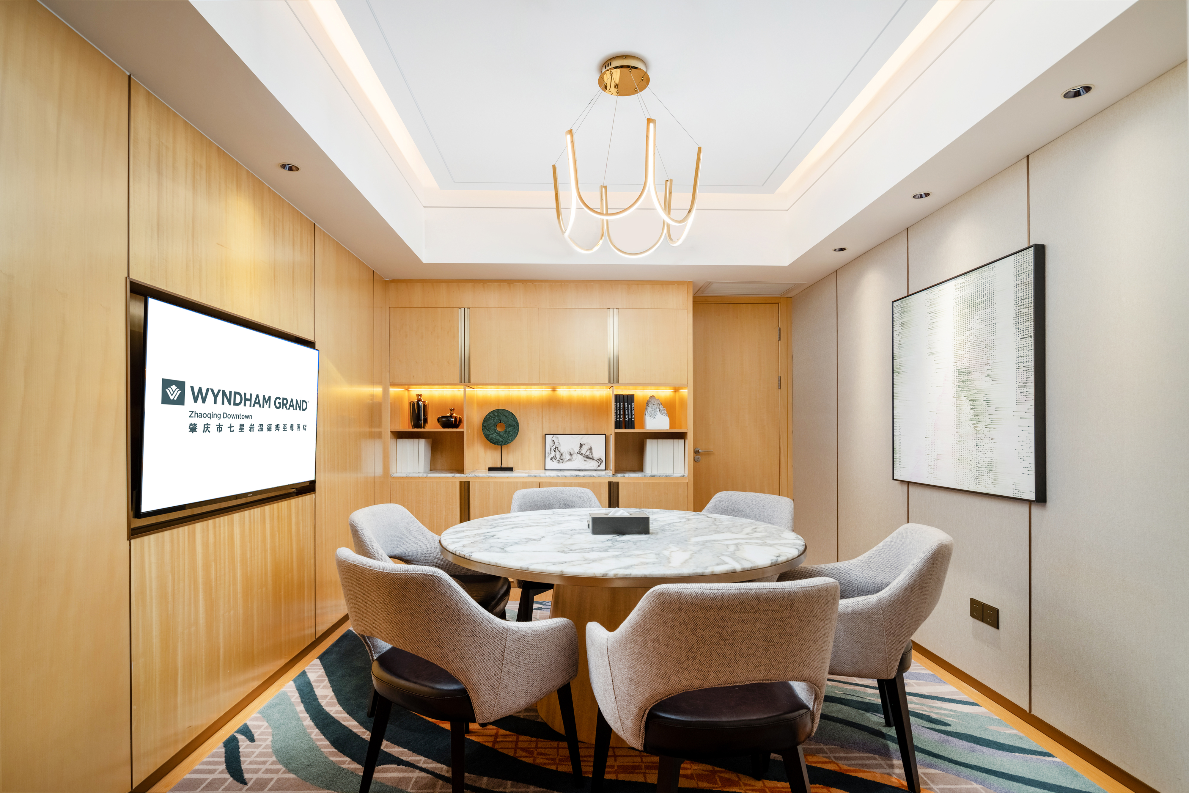 Guest room at the Wyndham Grand Zhaoqing Downtown in Zhaoqing, Other than US/Canada