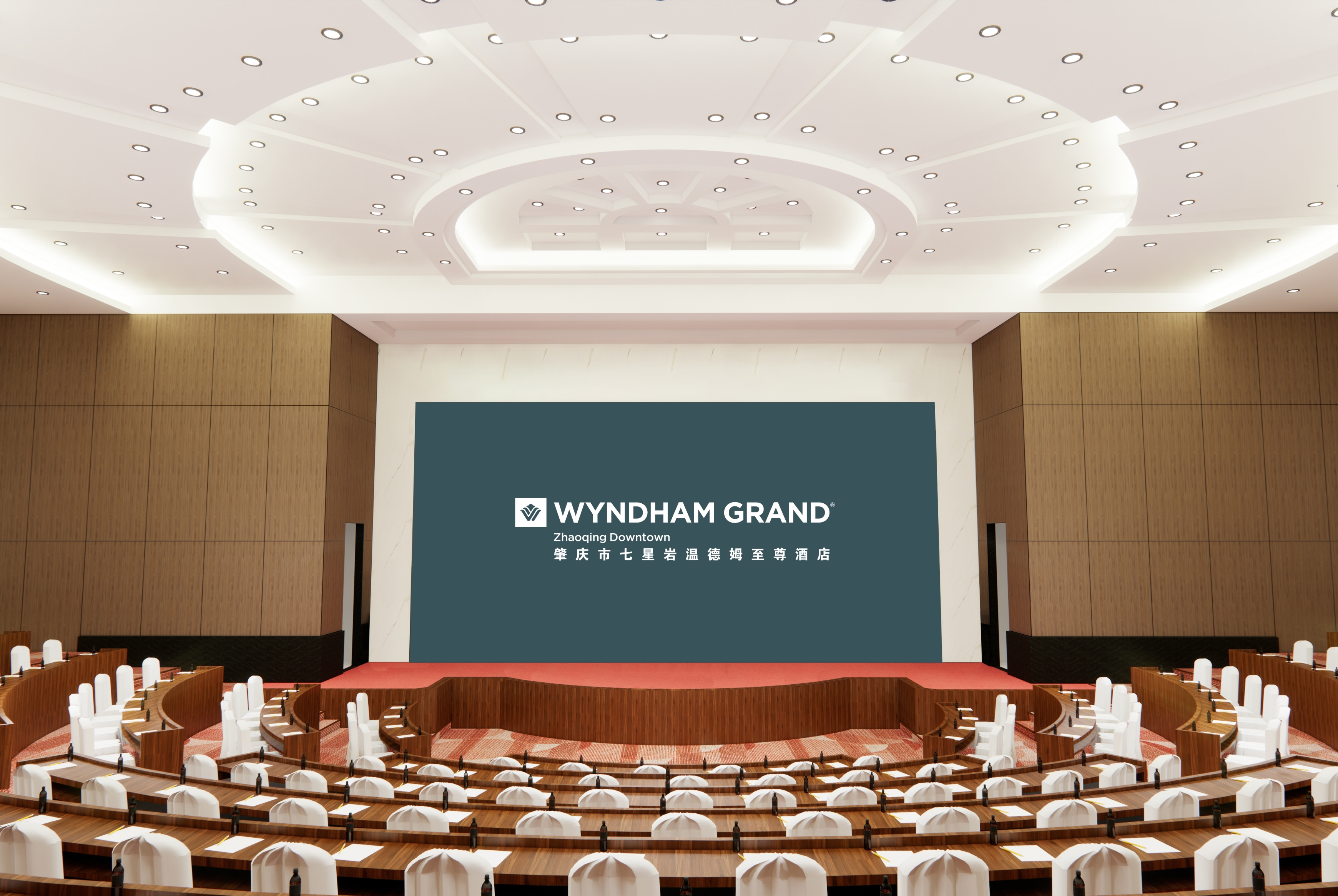 Board room at Wyndham Grand Zhaoqing Downtown in Zhaoqing, Other than US/Canada