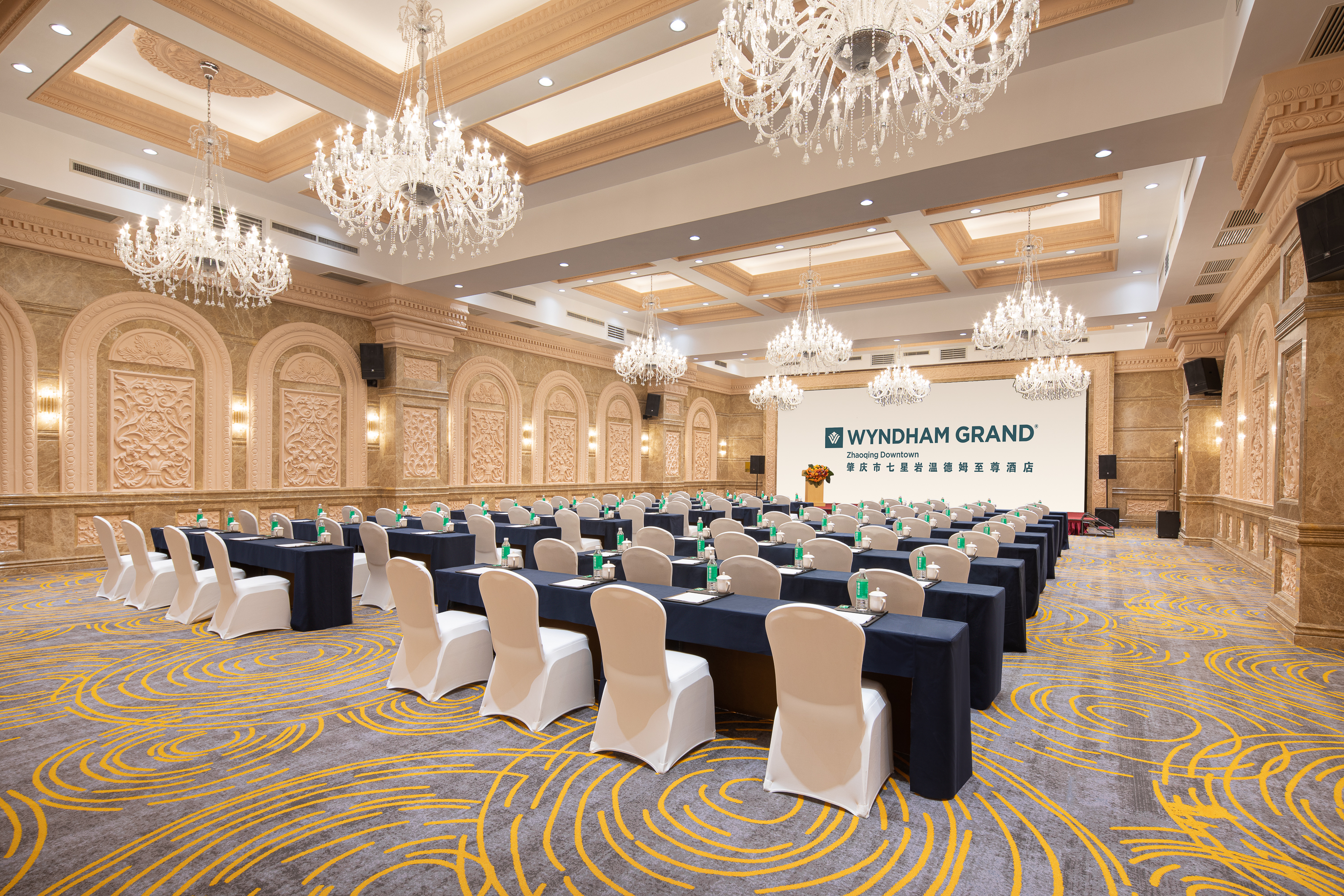 Meeting room at Wyndham Grand Zhaoqing Downtown in Zhaoqing, Other than US/Canada