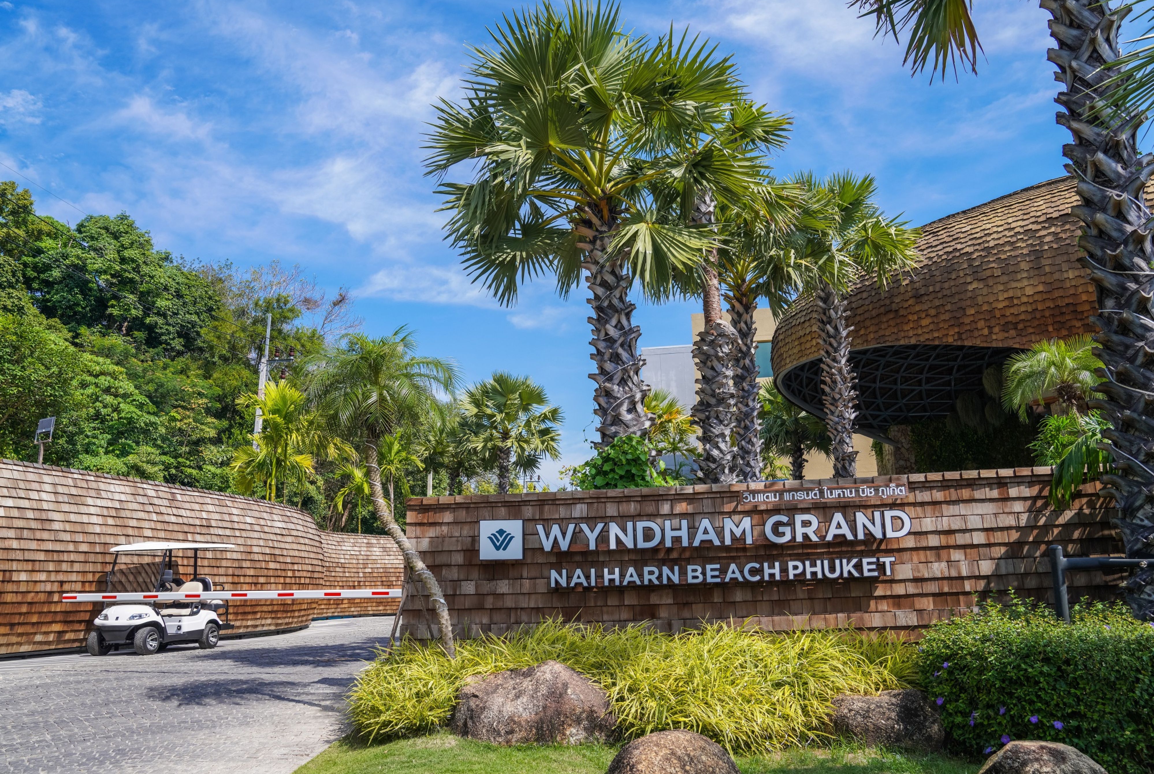 Exterior of Wyndham Grand Nai Harn Beach Phuket hotel in Phuket, Other than US/Canada