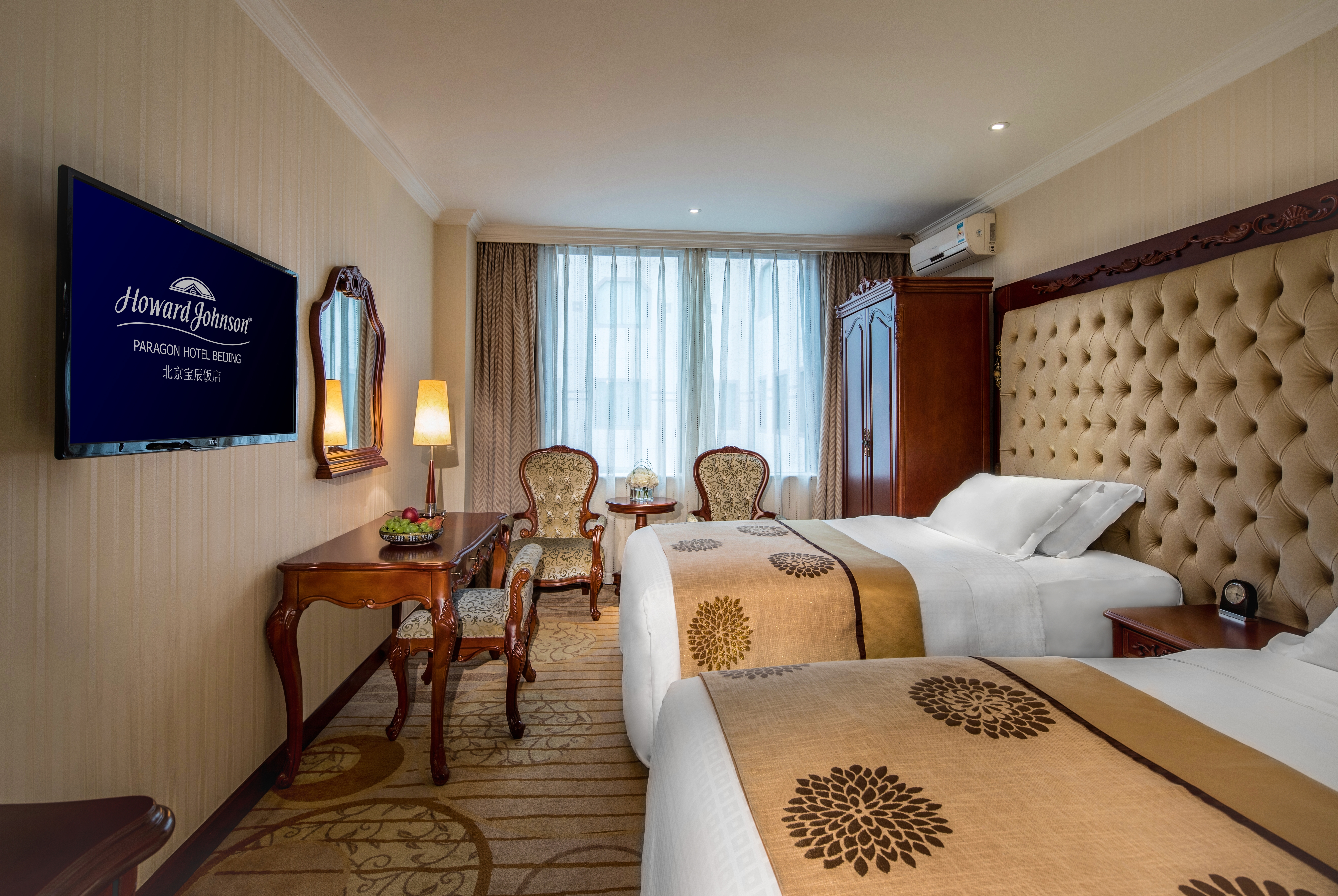 Guest room at the Howard Johnson by Wyndham Paragon Hotel Beijing in Beijing, Other than US/Canada