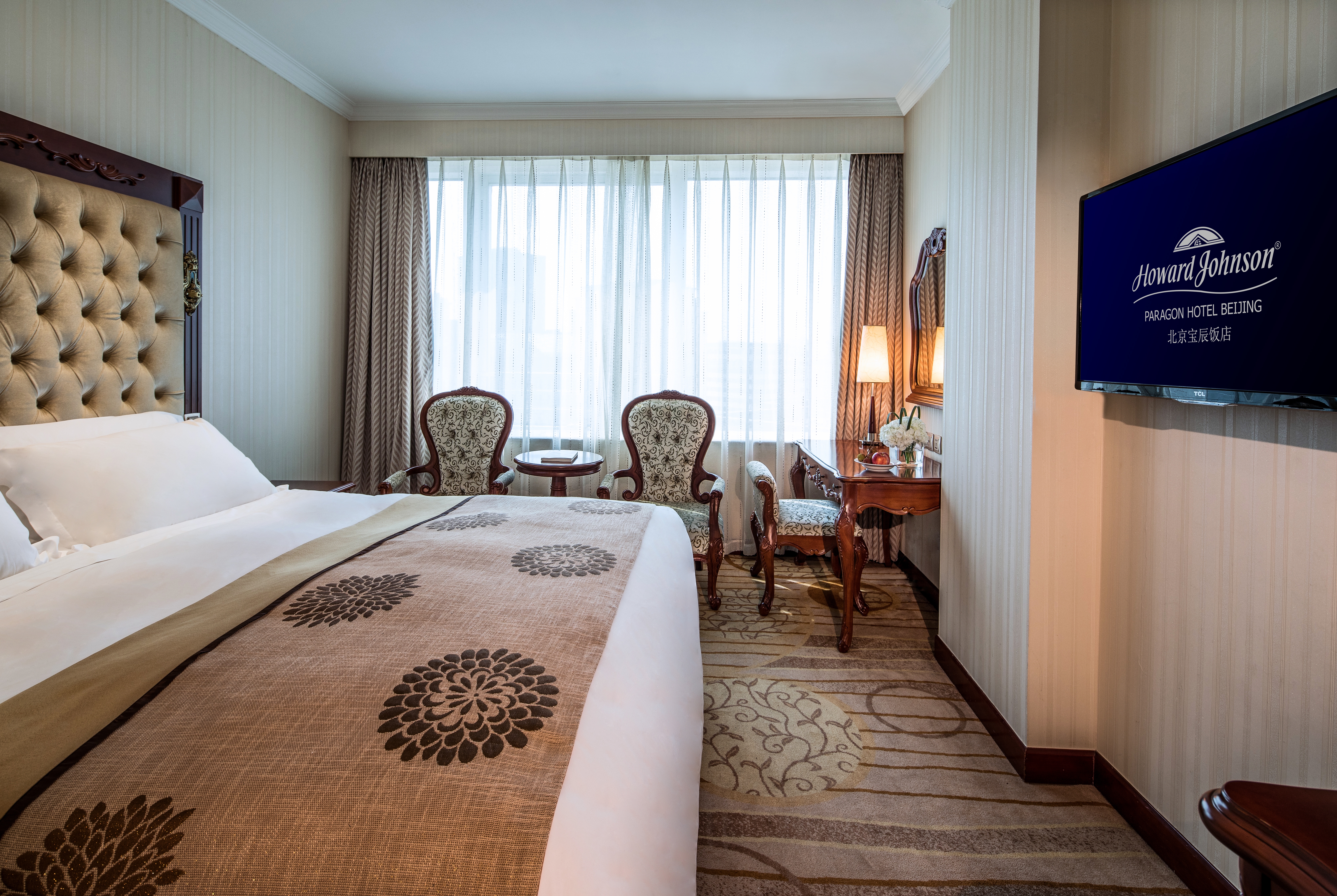 Guest room at the Howard Johnson by Wyndham Paragon Hotel Beijing in Beijing, Other than US/Canada