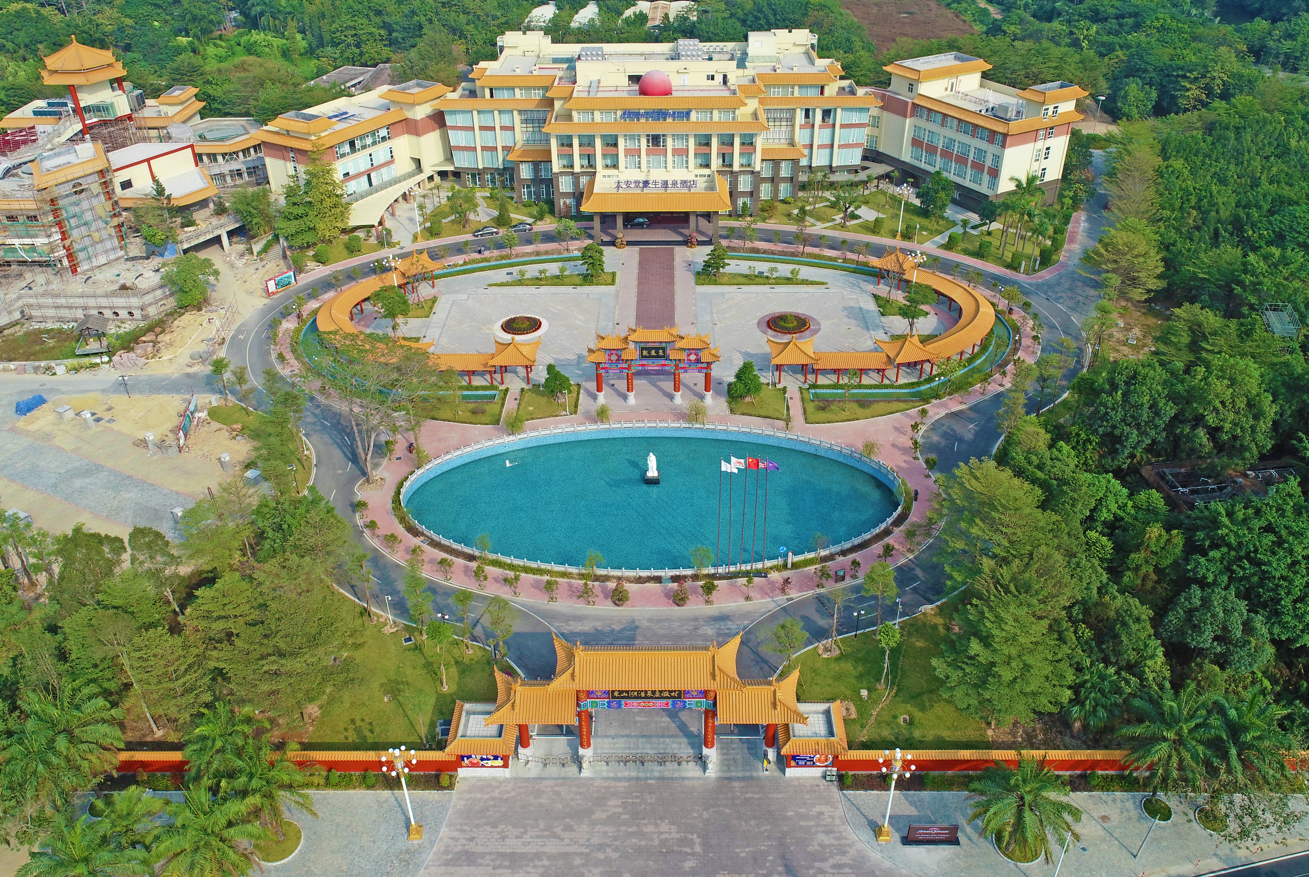 Exterior of Howard Johnson by Wyndham Hot Springs Hotel Chaozhou hotel in Chaozhou, Other than US/Canada