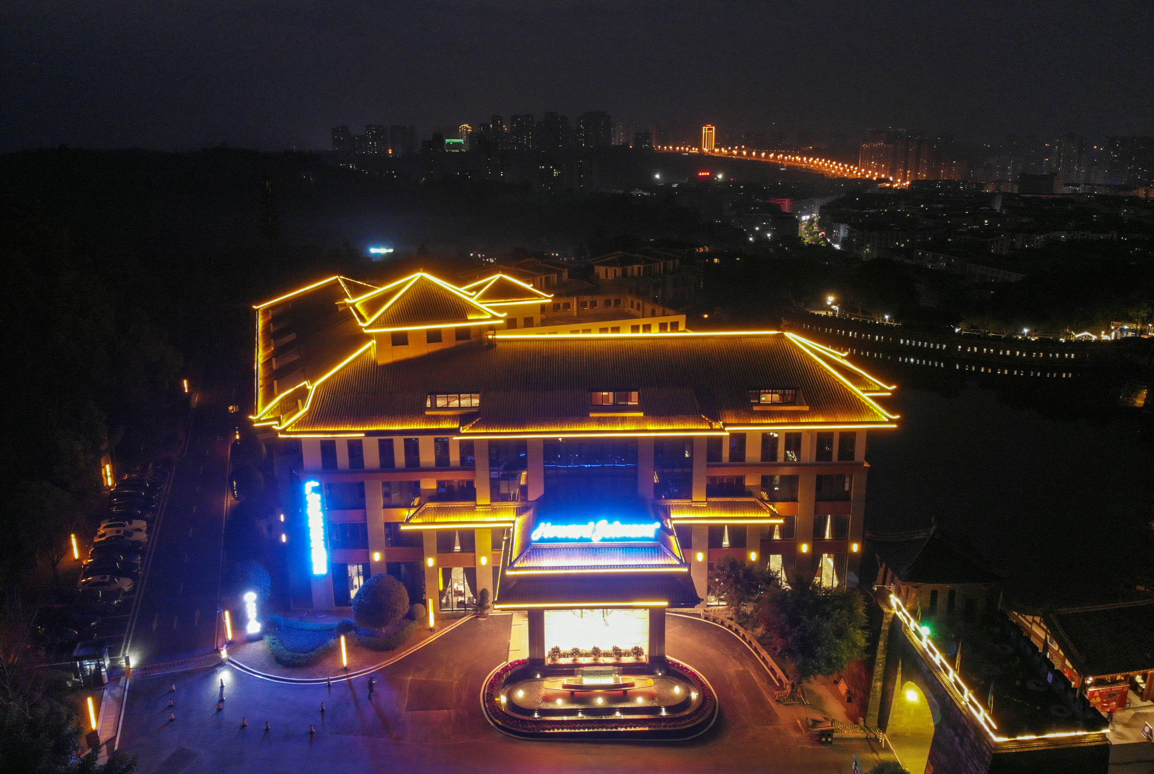 Exterior of Howard Johnson by Wyndham Yilin Hotel Guangan hotel in Guangan, Other than US/Canada