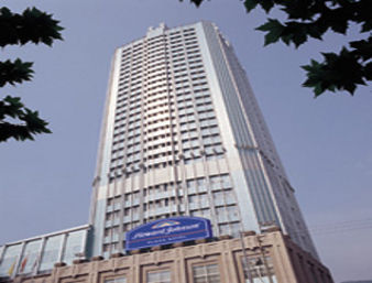 Exterior of Howard Johnson Plaza by Wyndham Guiyang hotel in Guiyang, Other than US/Canada