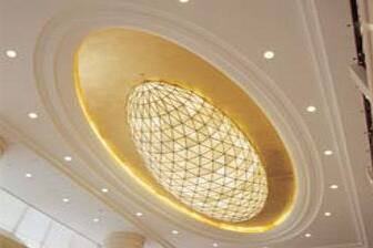 Howard Johnson Plaza Guiyang miscellaneous