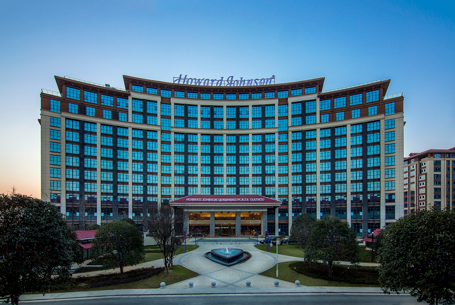 Exterior of Howard Johnson Qunsheng Plaza Guizhou hotel in Guiyang, Other than US/Canada