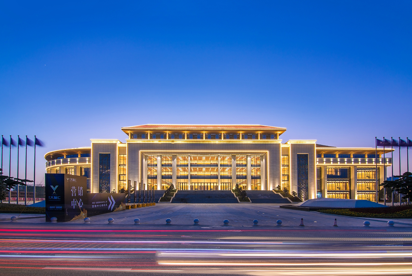 Howard Johnson Qunsheng Plaza Guizhou Guiyang Cn Hotels