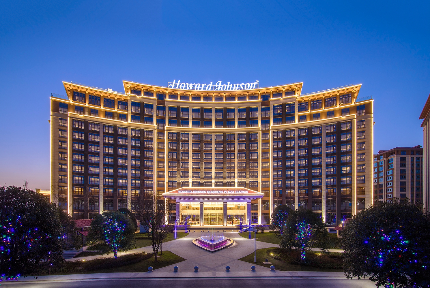 Exterior of Howard Johnson Qunsheng Plaza Guizhou hotel in Guiyang, Other than US/Canada