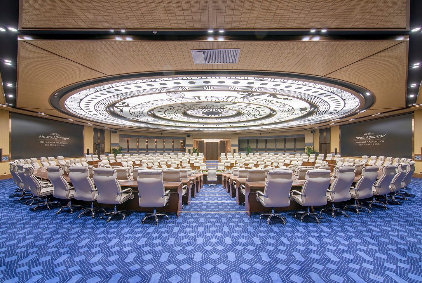 Meeting room at Howard Johnson Qunsheng Plaza Guizhou in Guiyang, Other than US/Canada