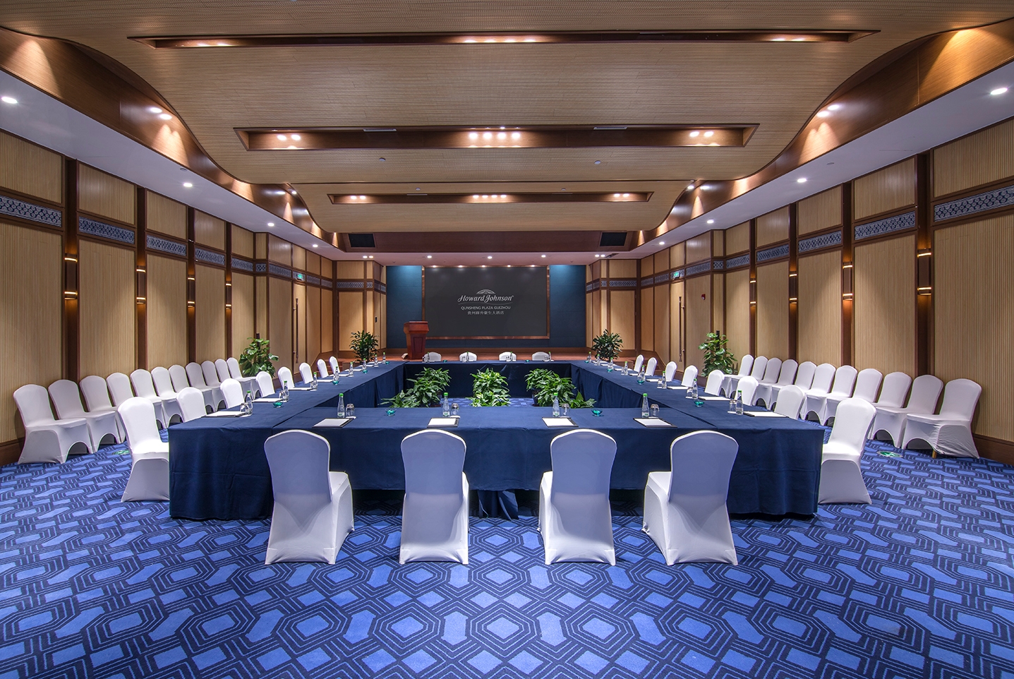 Meeting room at Howard Johnson Qunsheng Plaza Guizhou in Guiyang, Other than US/Canada