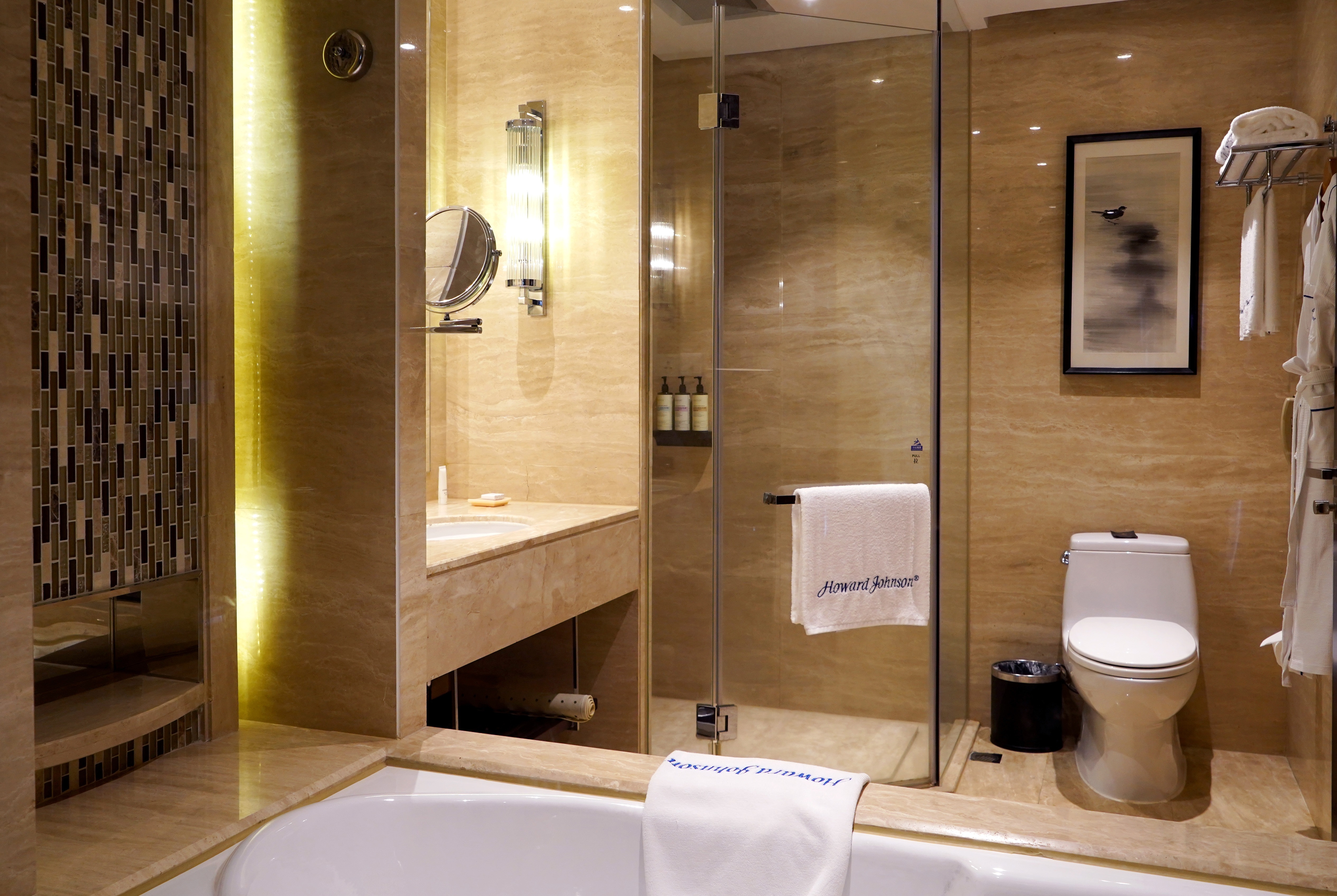 Guest room at the Howard Johnson by Wyndham Changsheng Plaza Meizhou in Meizhou, Other than US/Canada