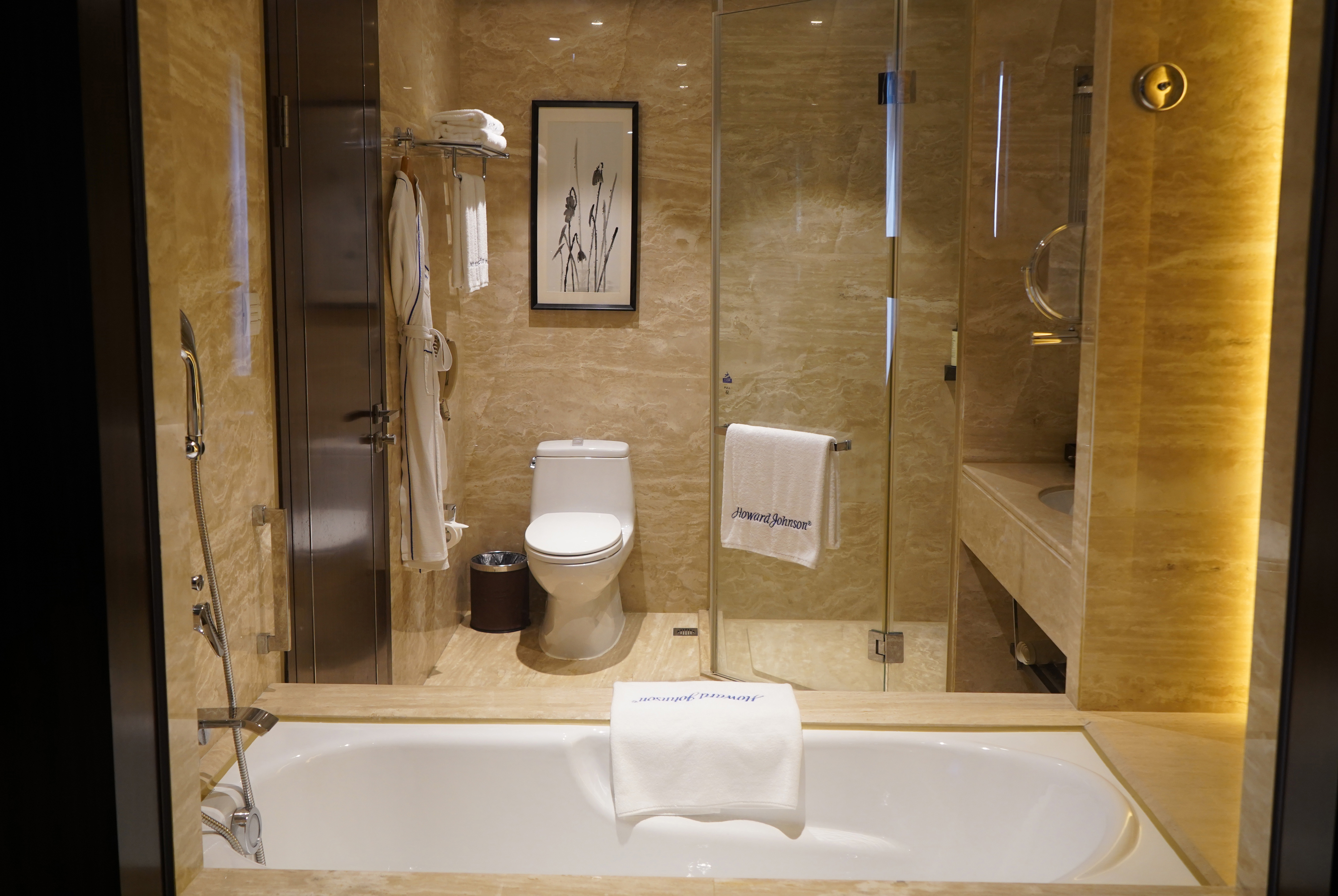 Guest room at the Howard Johnson by Wyndham Changsheng Plaza Meizhou in Meizhou, Other than US/Canada