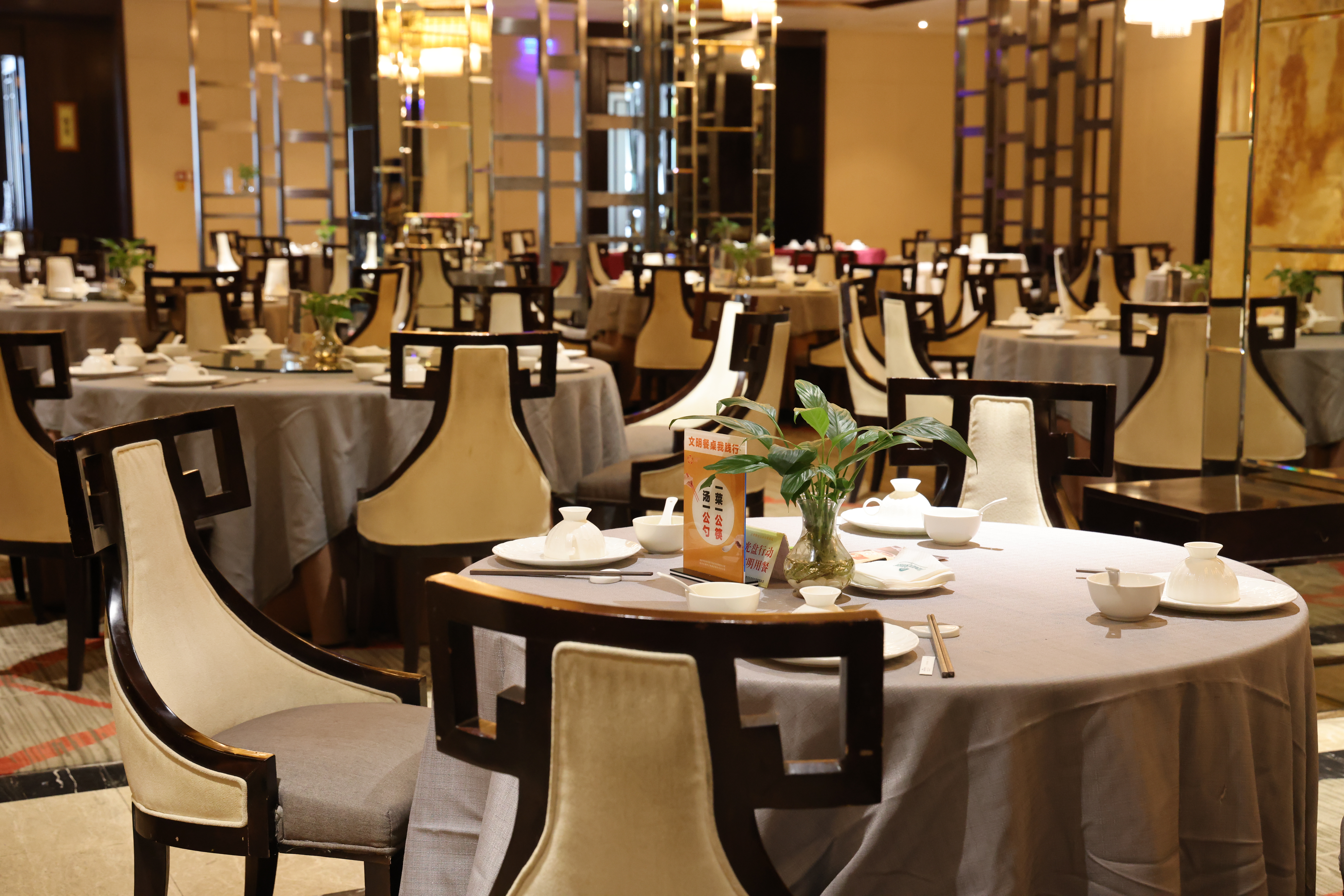 Howard Johnson by Wyndham Changsheng Plaza Meizhou restaurant in Meizhou, Other than US/Canada