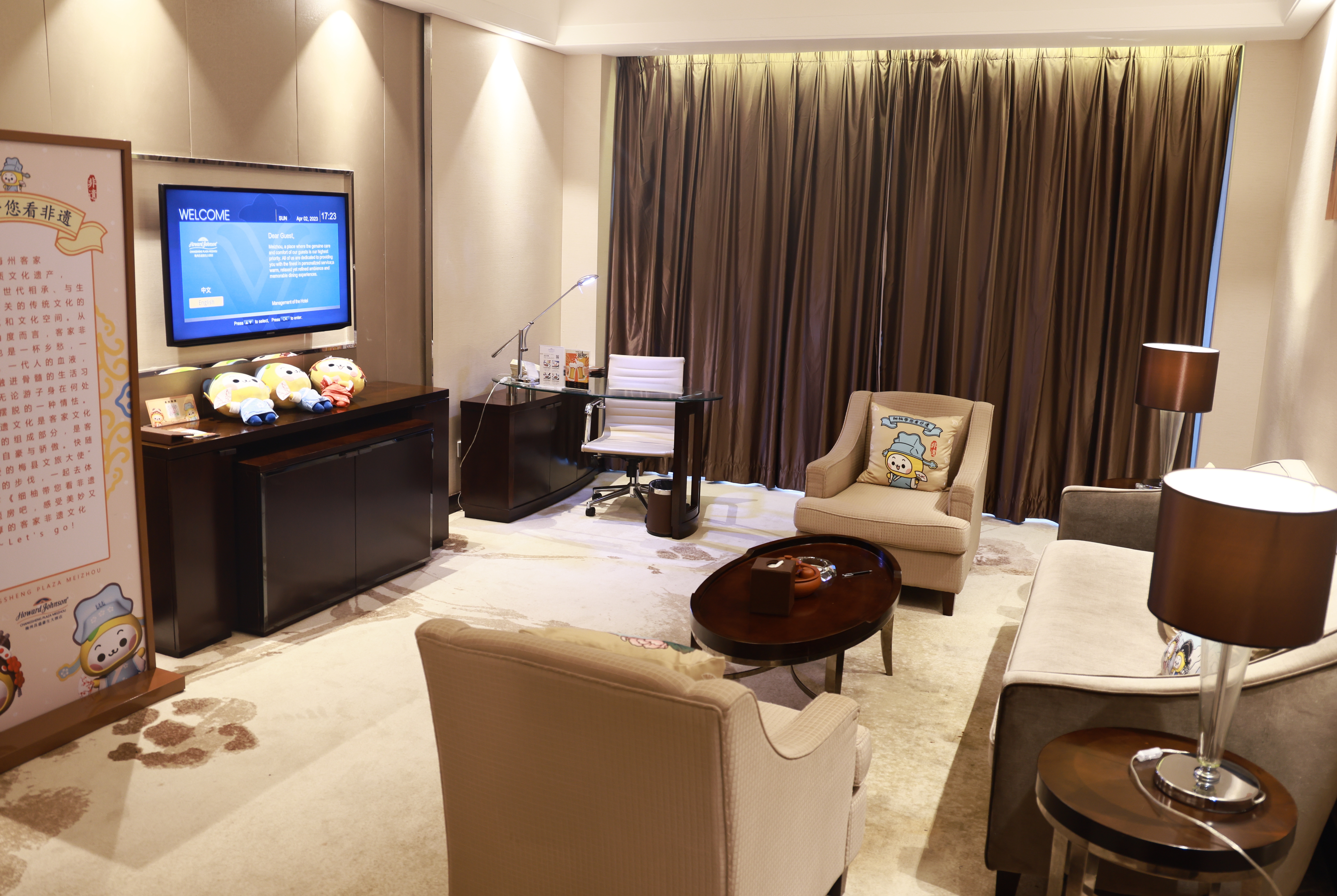 Howard Johnson by Wyndham Changsheng Plaza Meizhou suite in Meizhou, Other than US/Canada