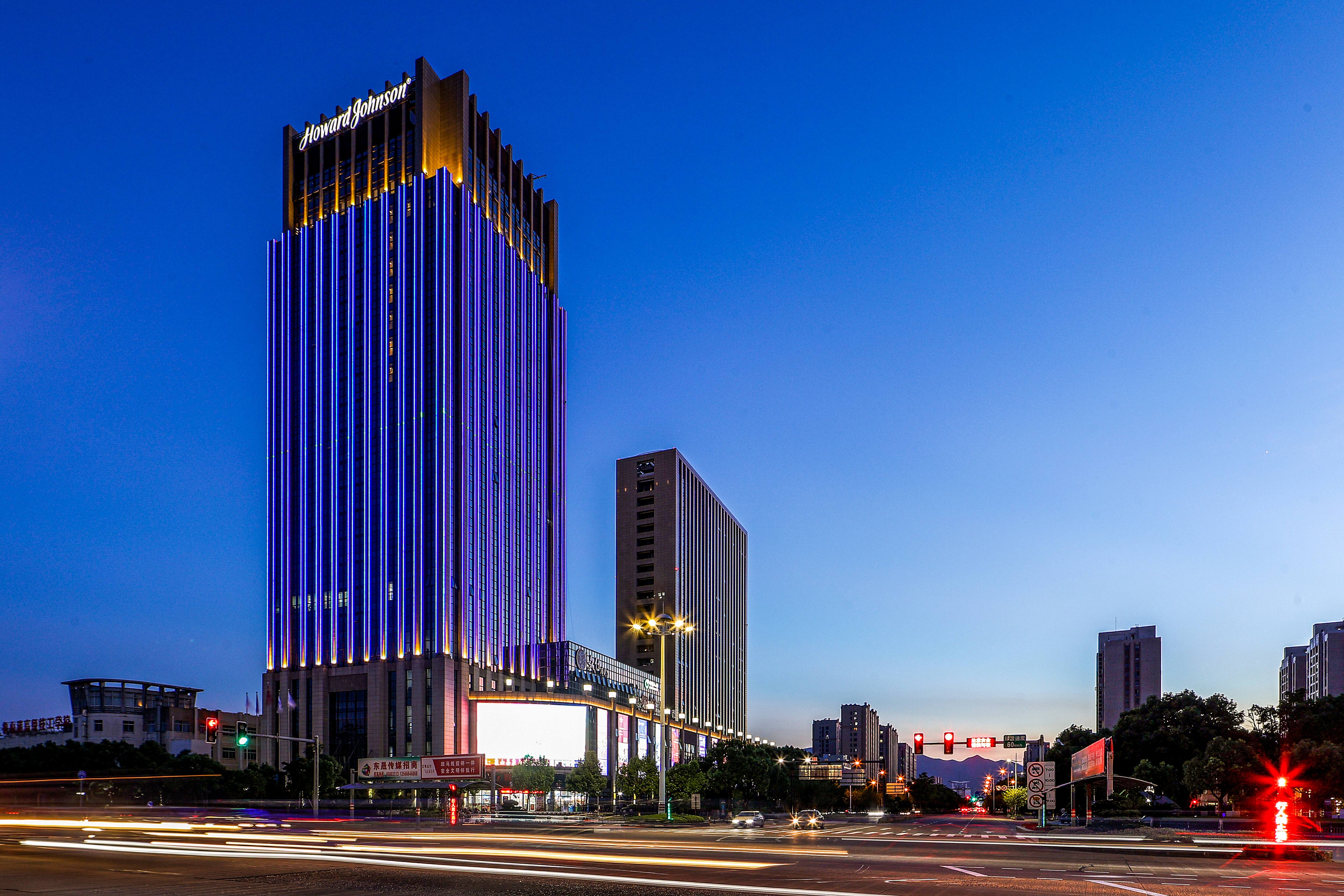 Howard Johnson by Wyndham Longxiang Hotel Ningbo | Ningbo, CN Hotels