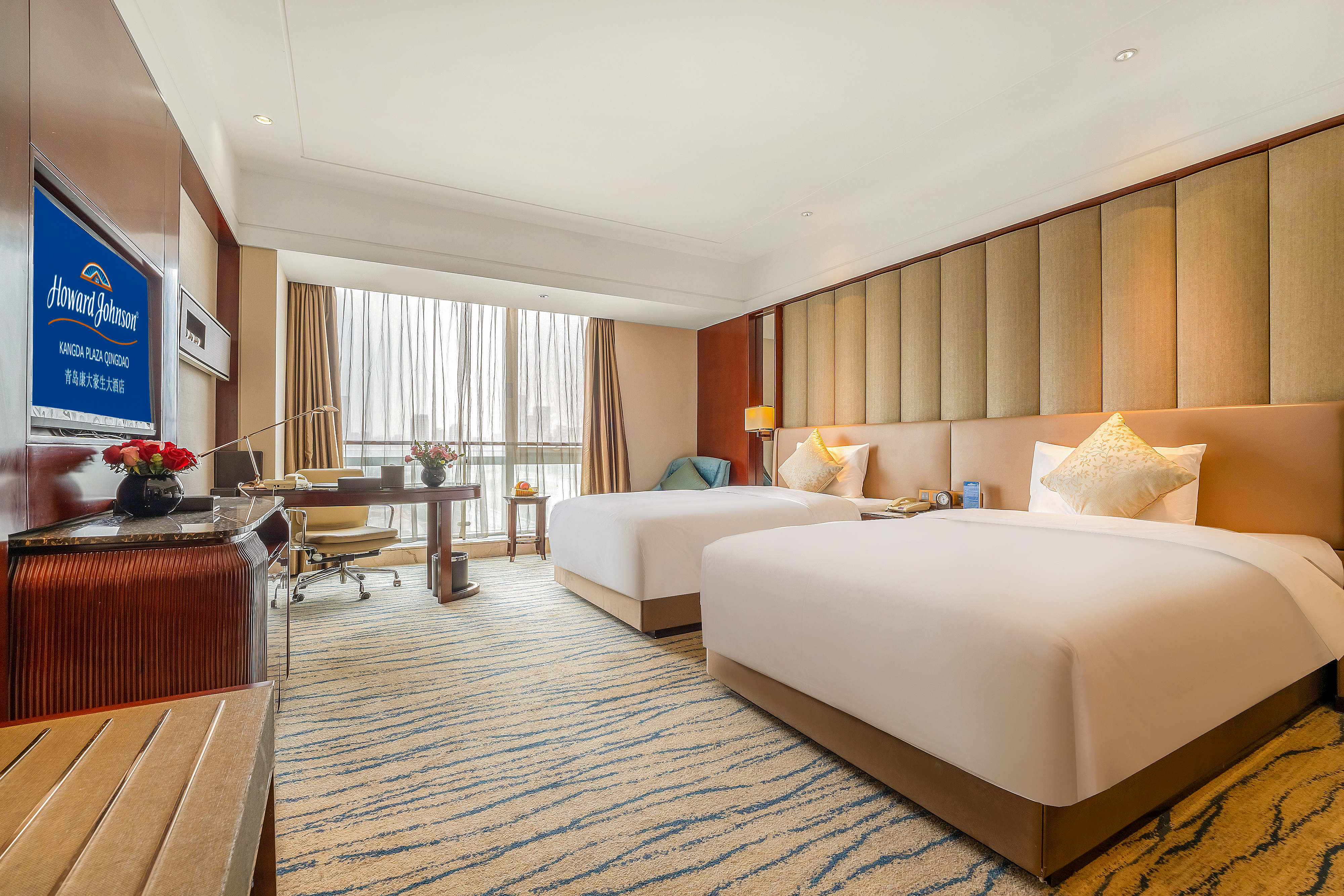 Guest room at the Howard Johnson by Wyndham Kangda Plaza Qingdao in Qingdao, Other than US/Canada