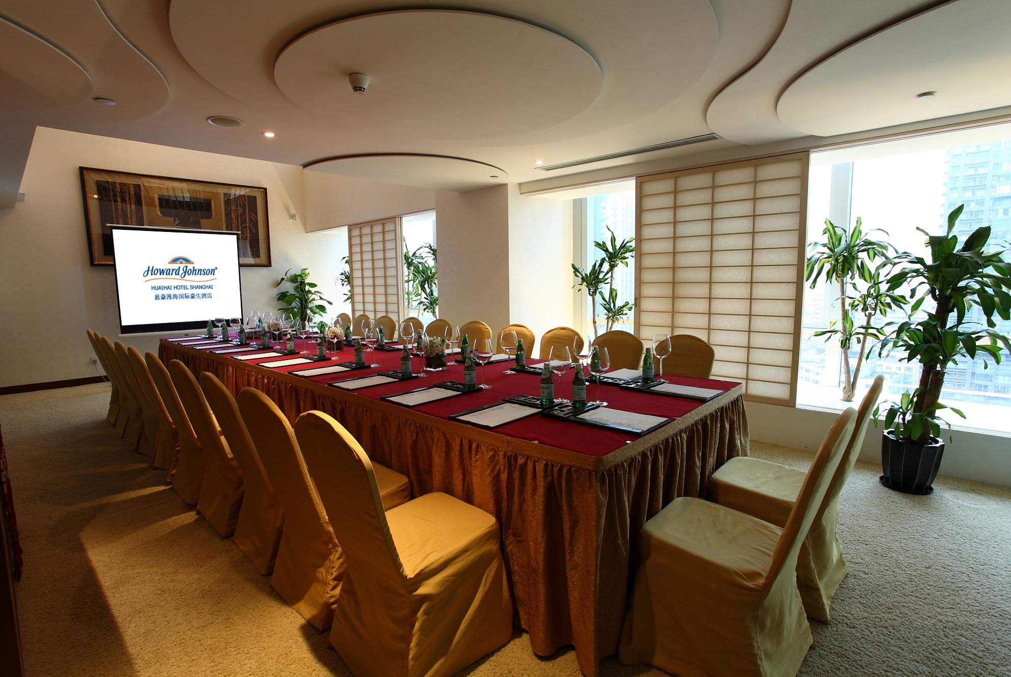 Meeting room at Howard Johnson by Wyndham Huaihai Hotel Shanghai in Shanghai, Other than US/Canada