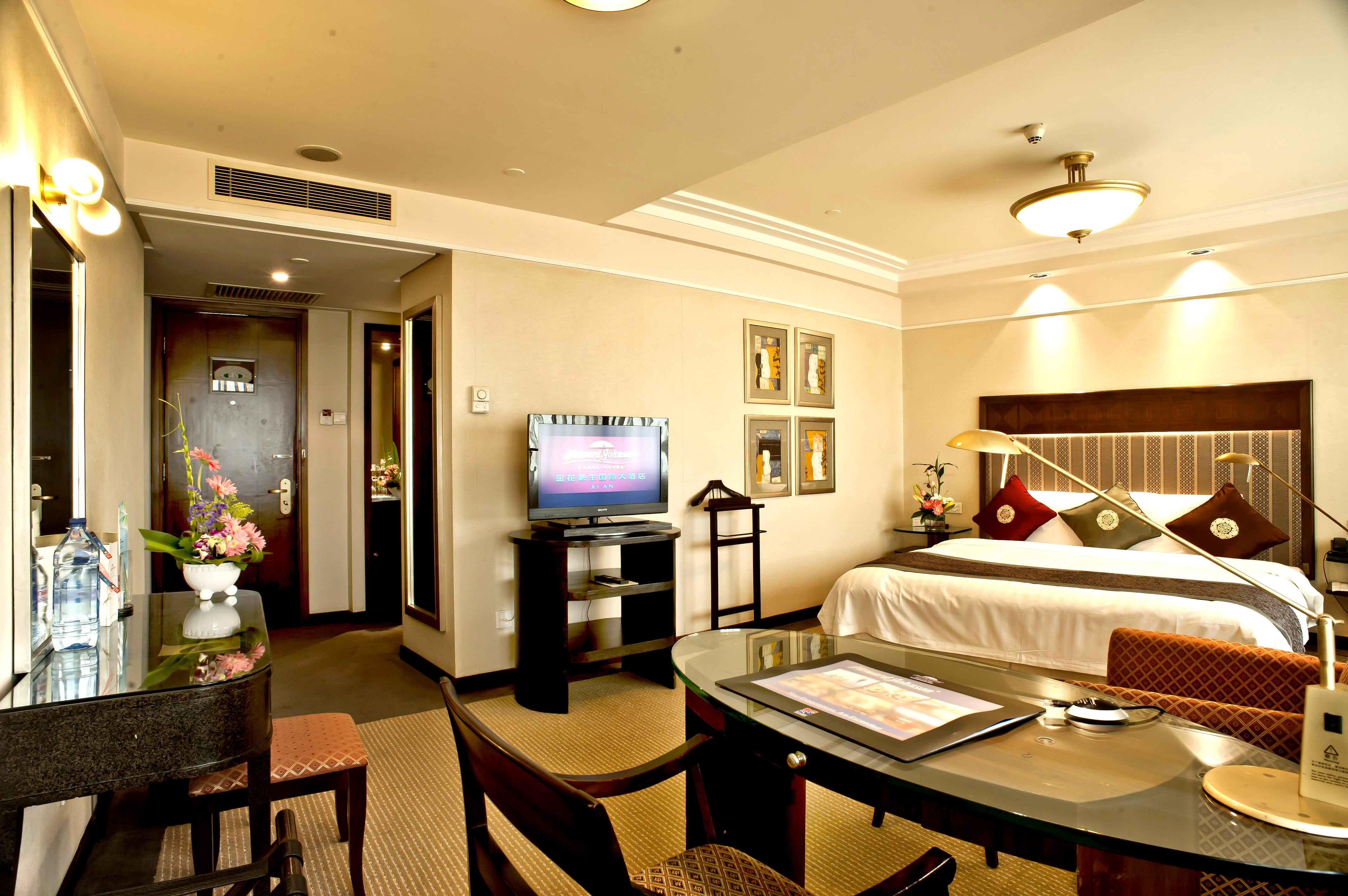 Howard Johnson By Wyndham Ginwa Plaza Hotel Xian Xian