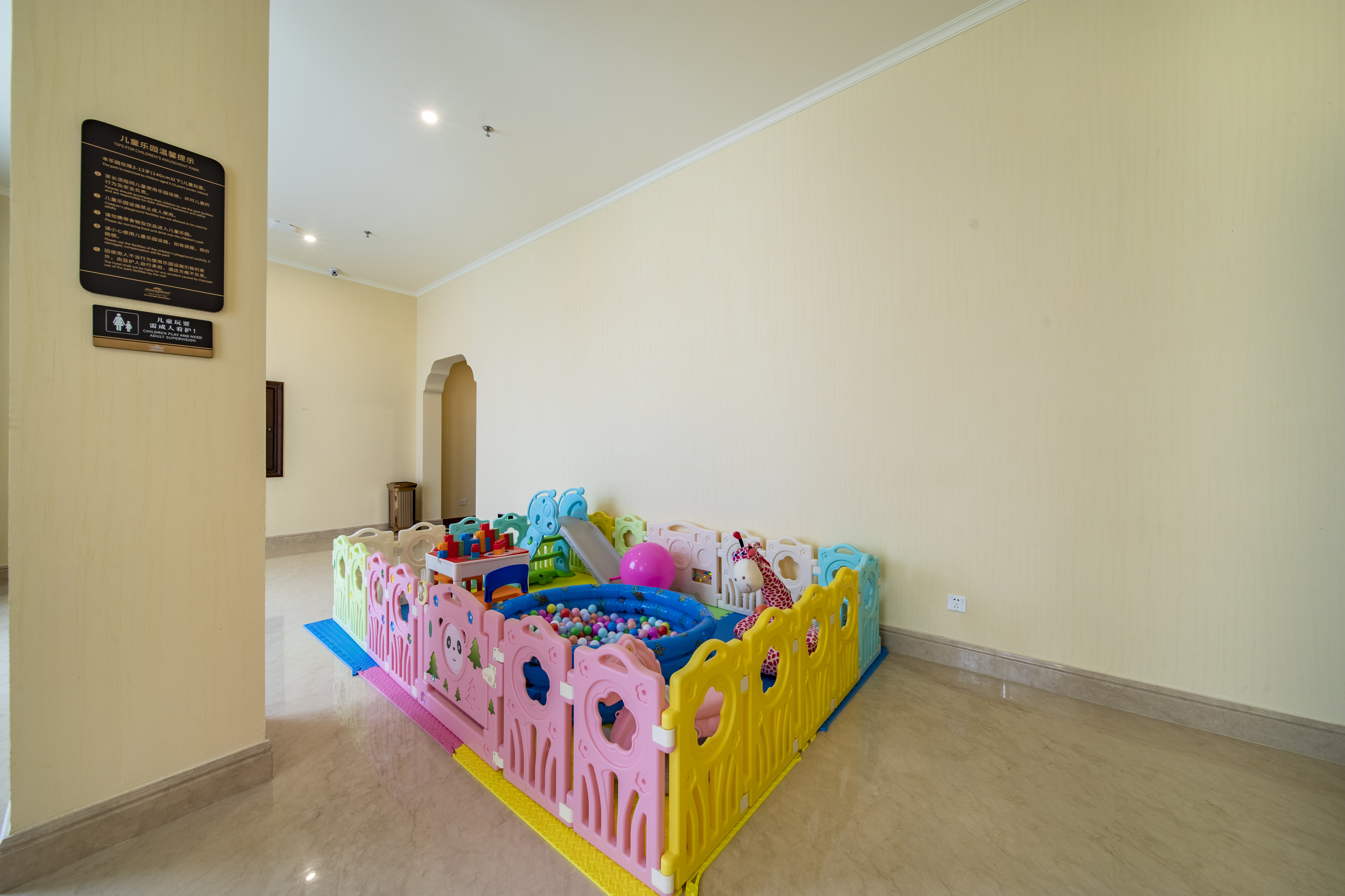 Kids Club at Howard Johnson by Wyndham Yaan Forest Resort in Yaan, Other than US/Canada