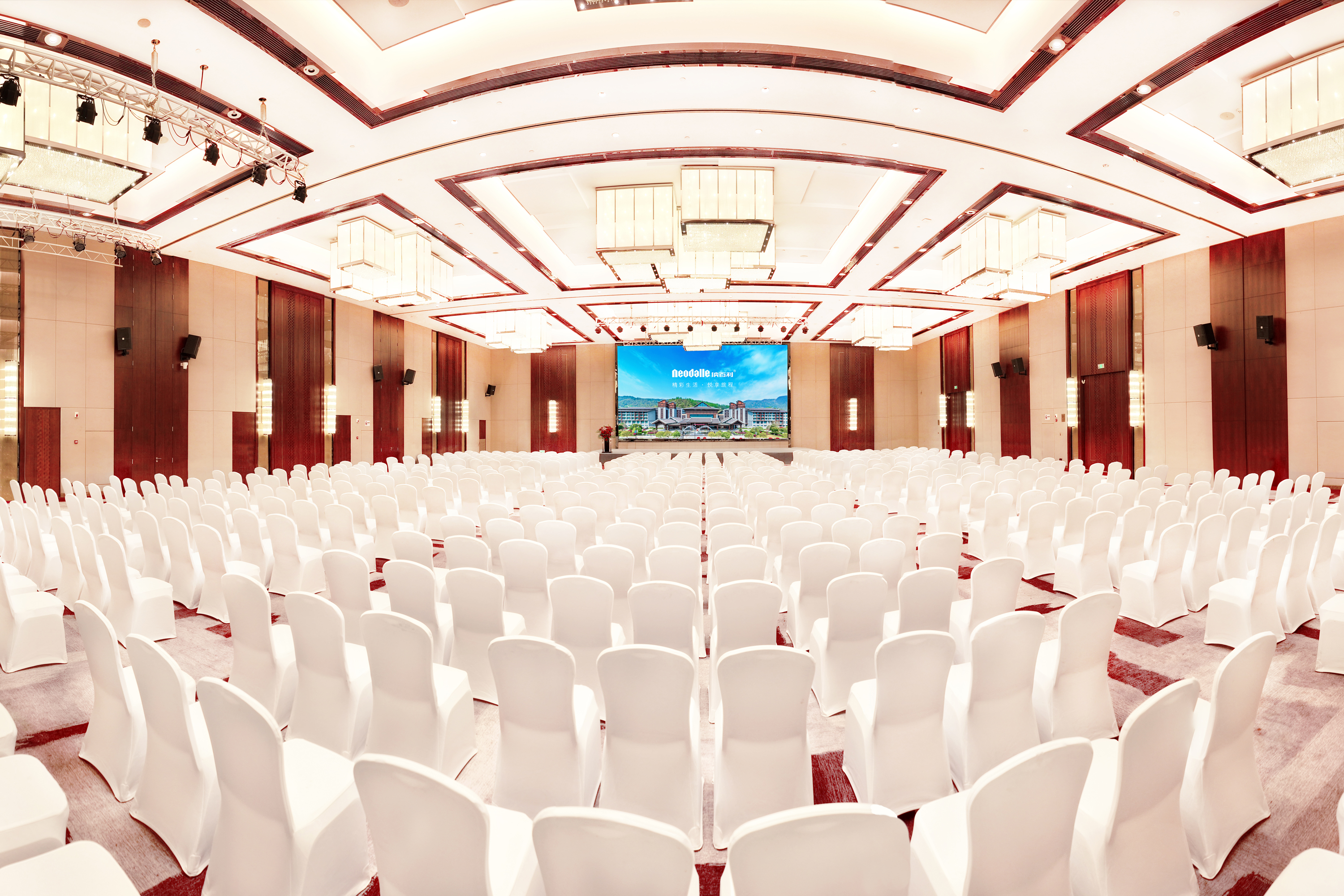 Auditorium at Howard Johnson Neodalle Resort Zhangjiajie in Zhangjiajie, Other than US/Canada