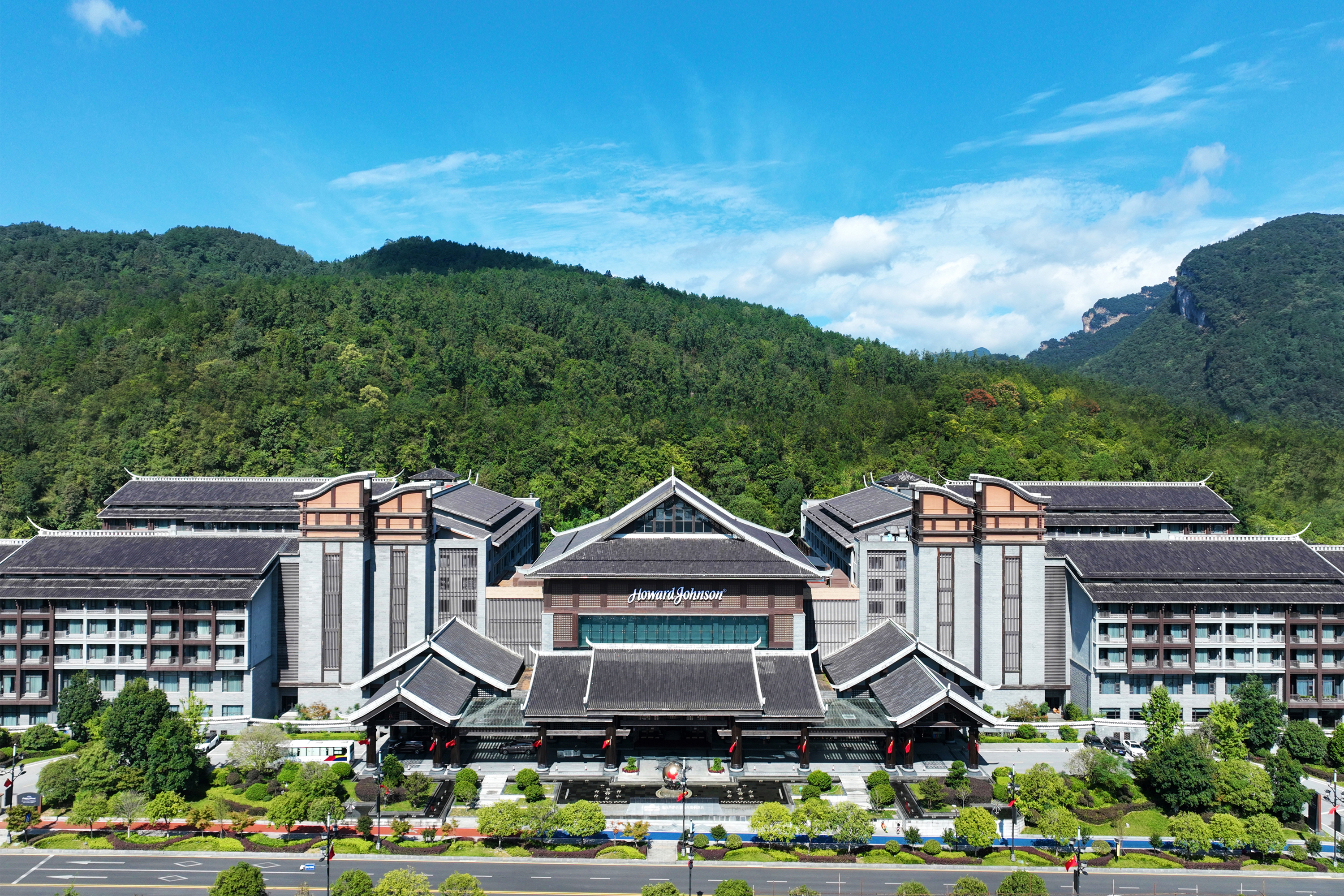 Exterior of Howard Johnson Neodalle Resort Zhangjiajie hotel in Zhangjiajie, Other than US/Canada