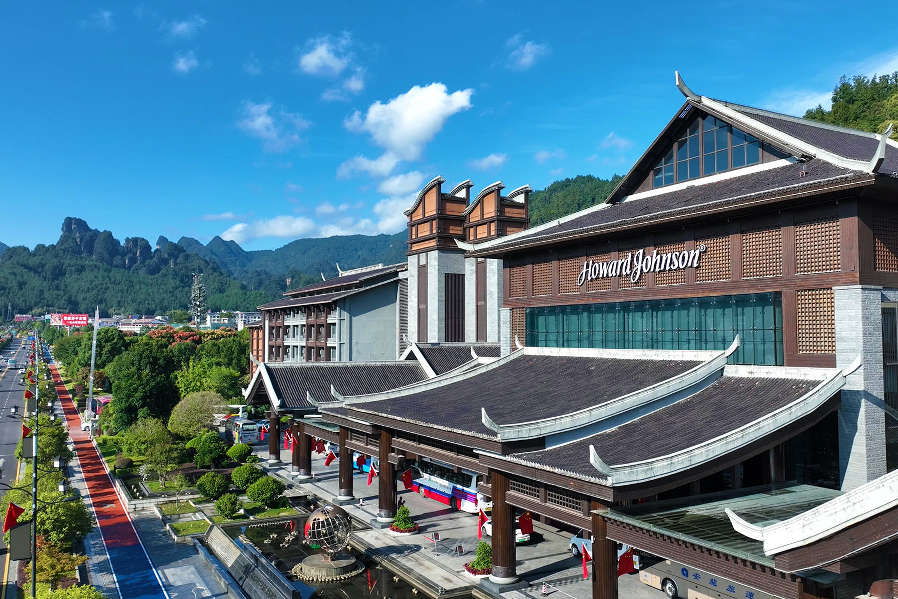 Exterior of Howard Johnson Neodalle Resort Zhangjiajie hotel in Zhangjiajie, Other than US/Canada