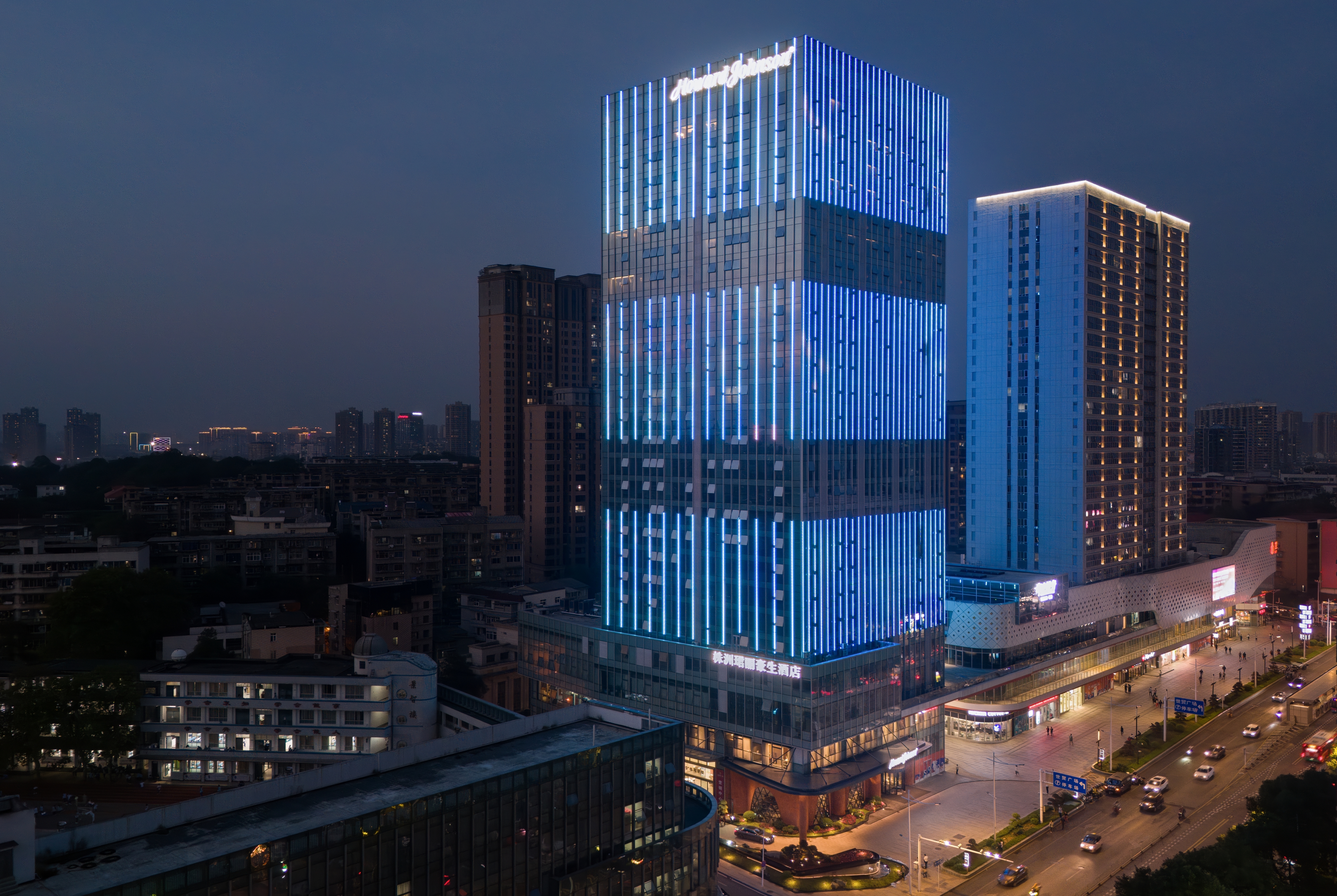 Exterior of Howard Johnson by Wyndham Zhuzhou Junli Hotel hotel in Zhuzhou, Other than US/Canada