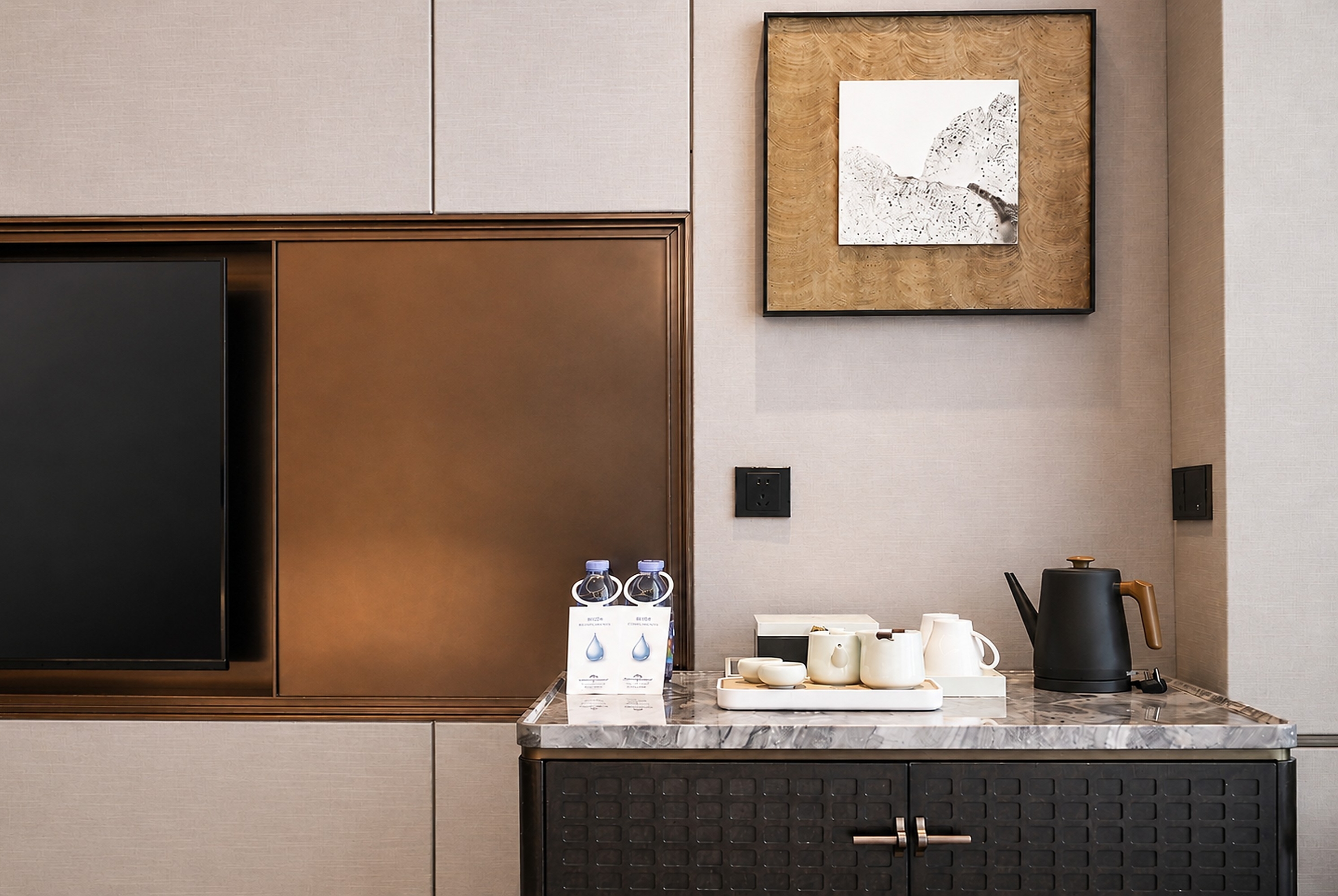 Guest room feature at the Howard Johnson by Wyndham Guotou Plaza Zigong in Zigong, Other than US/Canada