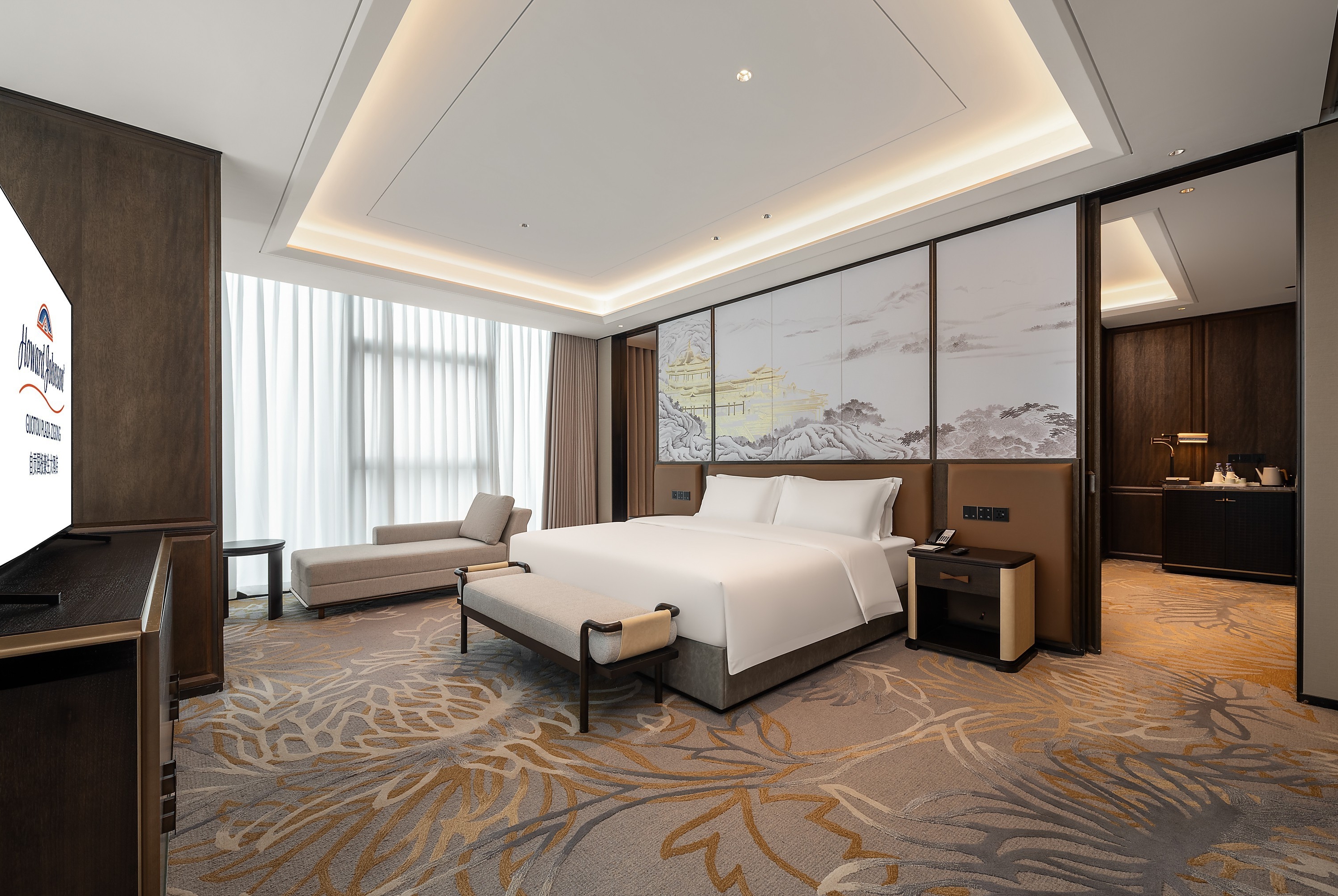 Howard Johnson by Wyndham Guotou Plaza Zigong suite in Zigong, Other than US/Canada