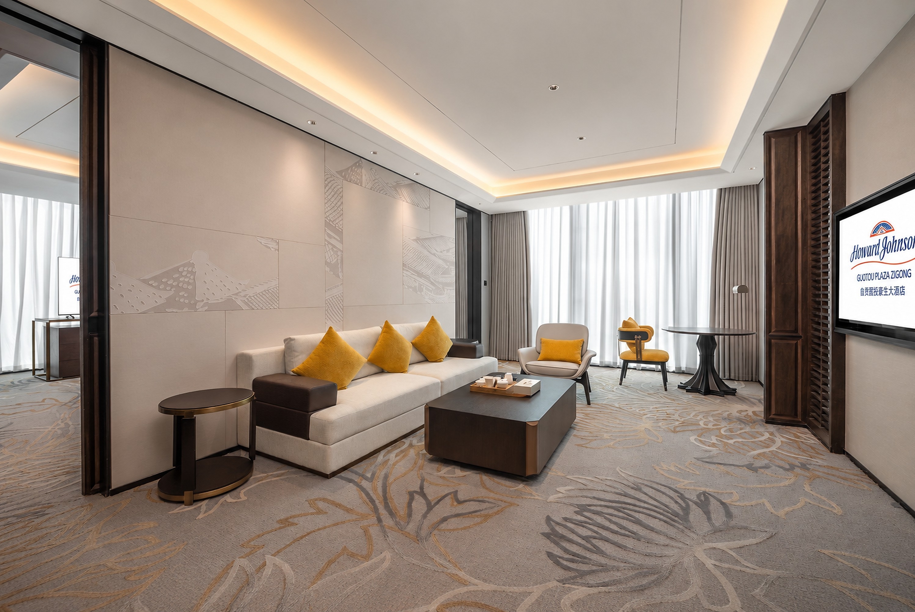 Howard Johnson by Wyndham Guotou Plaza Zigong suite in Zigong, Other than US/Canada